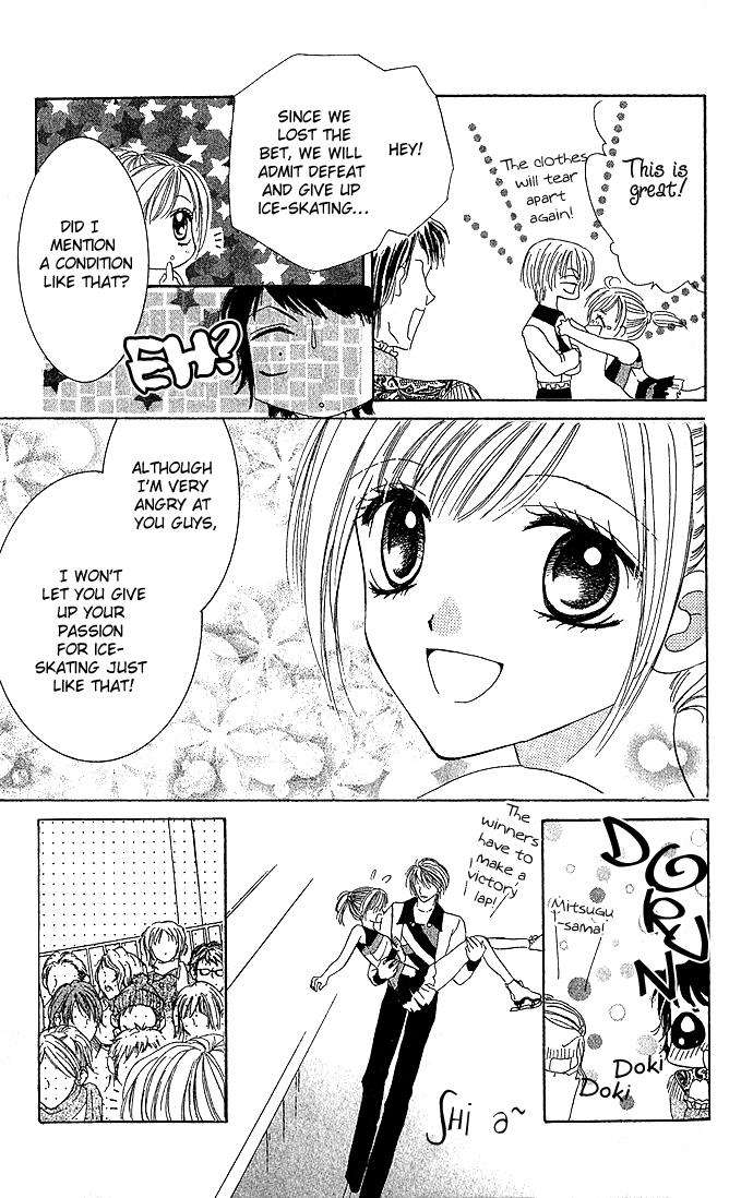 Koori no Kiss de Toroketai Vol. 1 Ch. 3 第33页
