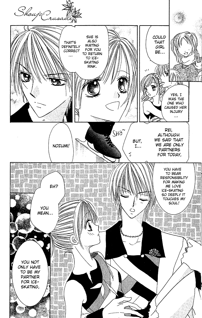 Koori no Kiss de Toroketai Vol. 1 Ch. 3 第34页