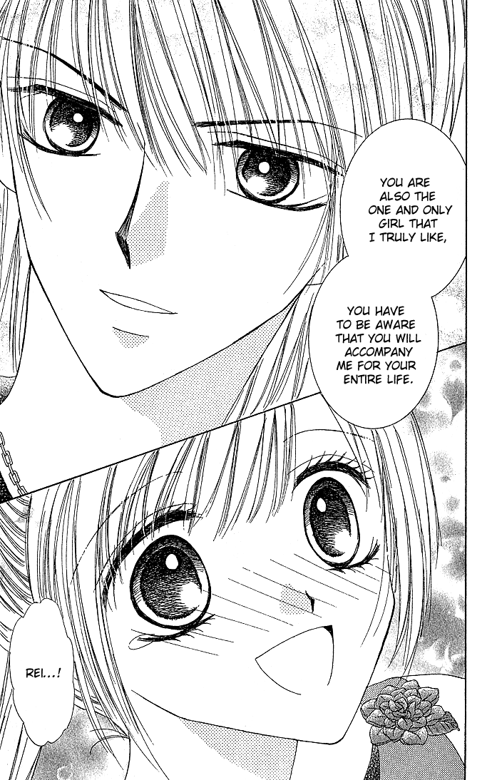 Koori no Kiss de Toroketai Vol. 1 Ch. 3 第35页