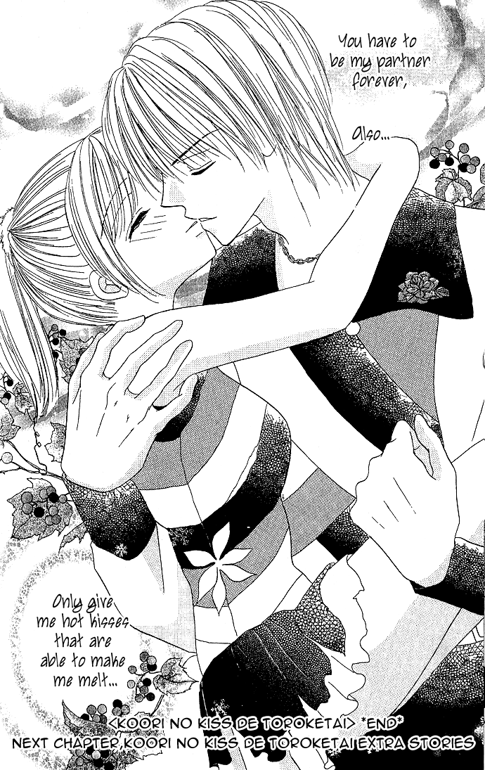 Koori no Kiss de Toroketai Vol. 1 Ch. 3 第36页