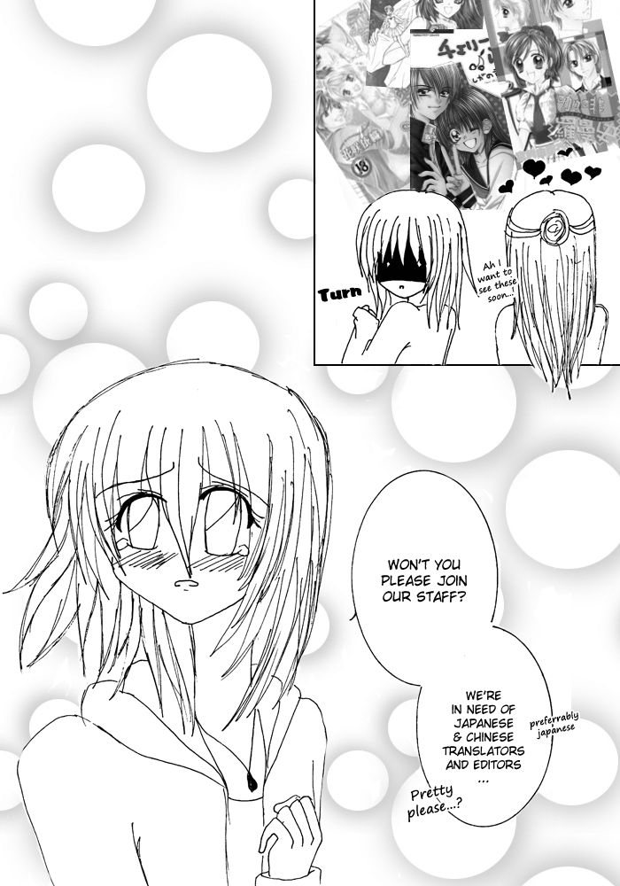 Koori no Kiss de Toroketai Vol. 1 Ch. 3 第37页