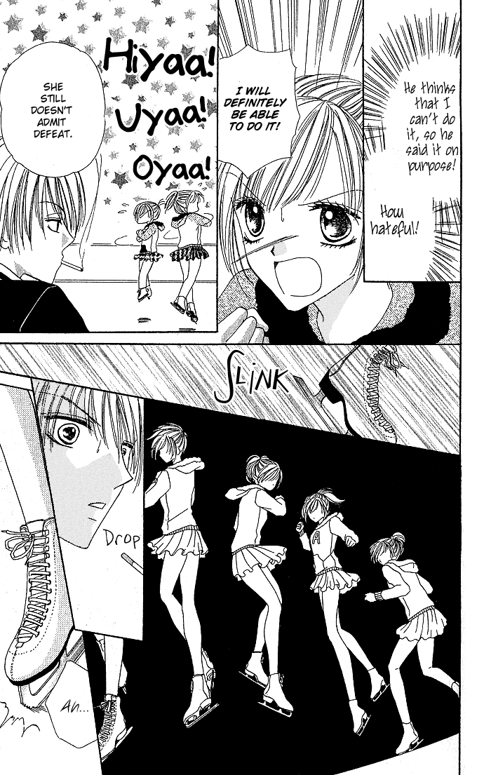 Koori no Kiss de Toroketai Vol. 1 Ch. 3 第7页