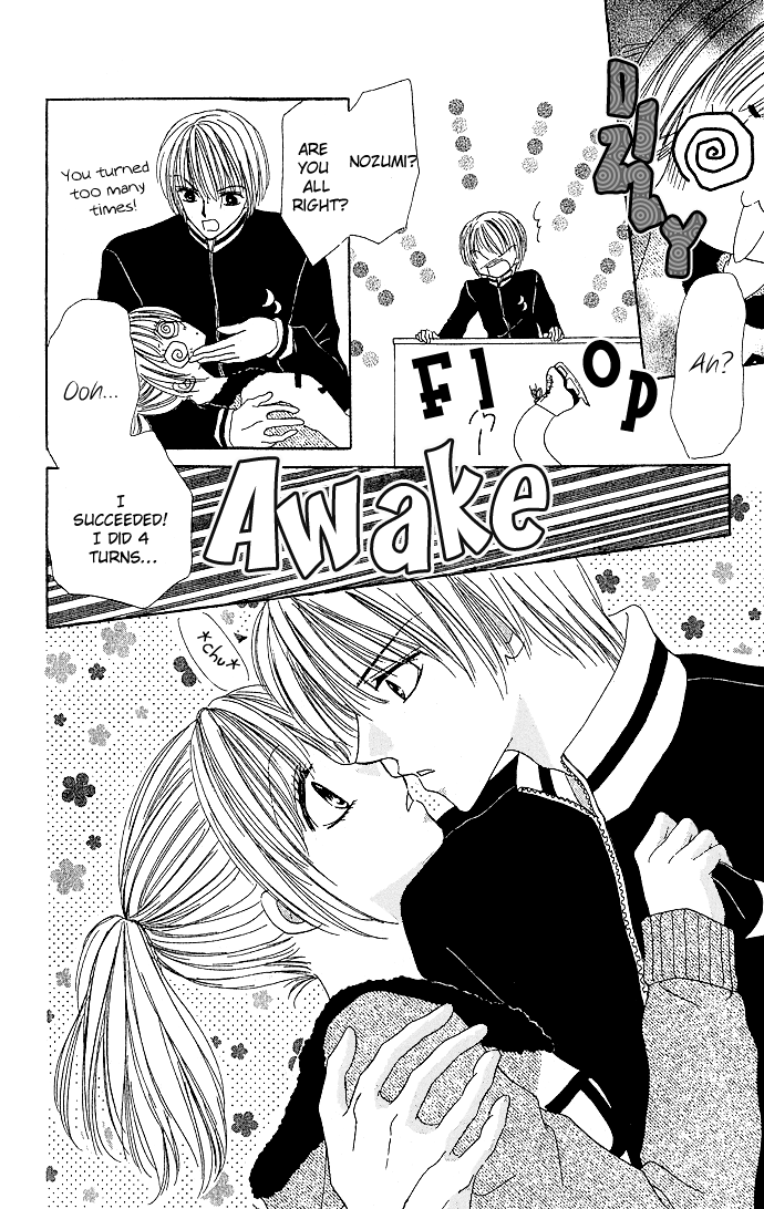 Koori no Kiss de Toroketai Vol. 1 Ch. 3 第8页
