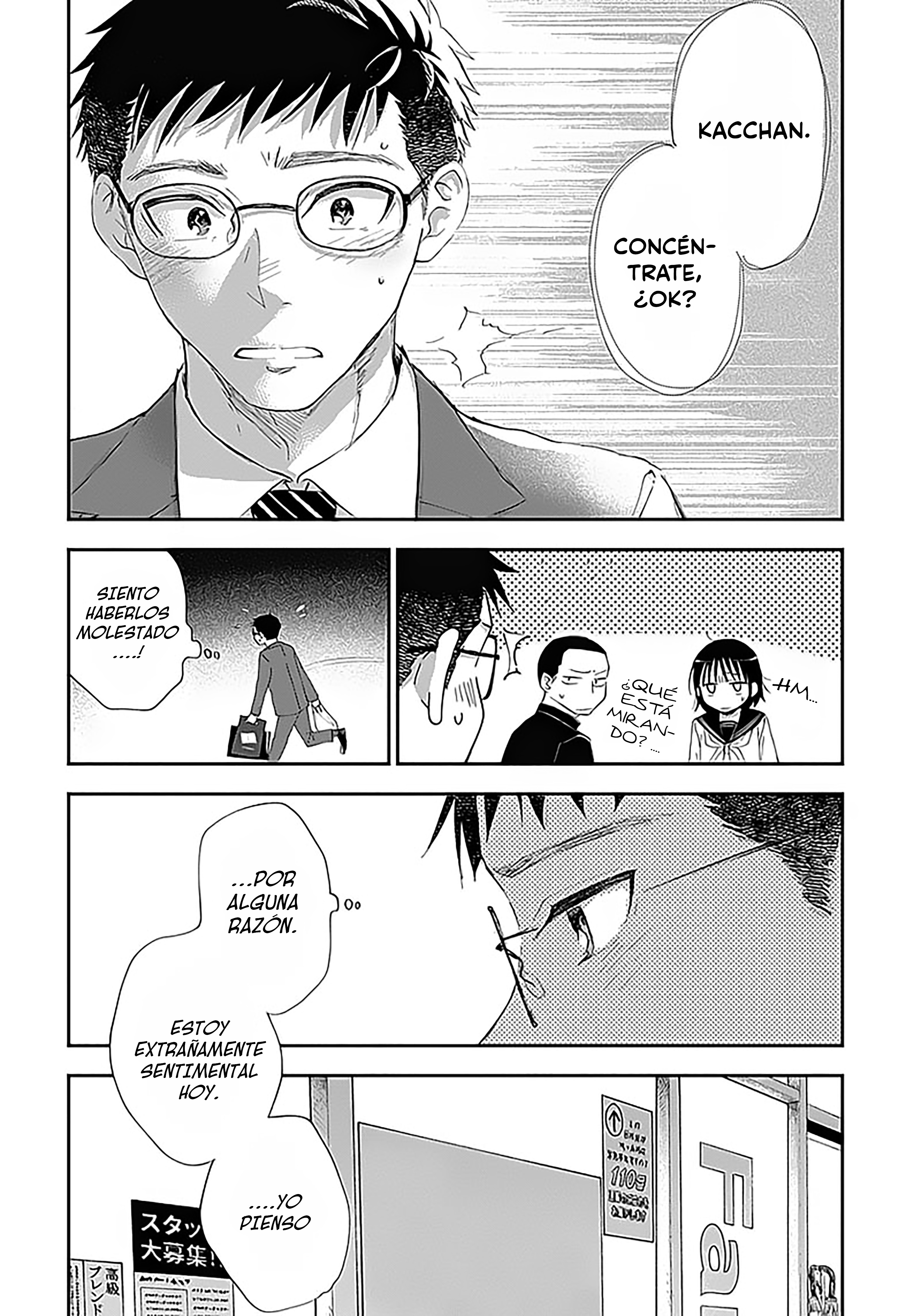 Seinen Shoujo yo, Haru wo Musabore. Kondo siempre ha sido... 第13页