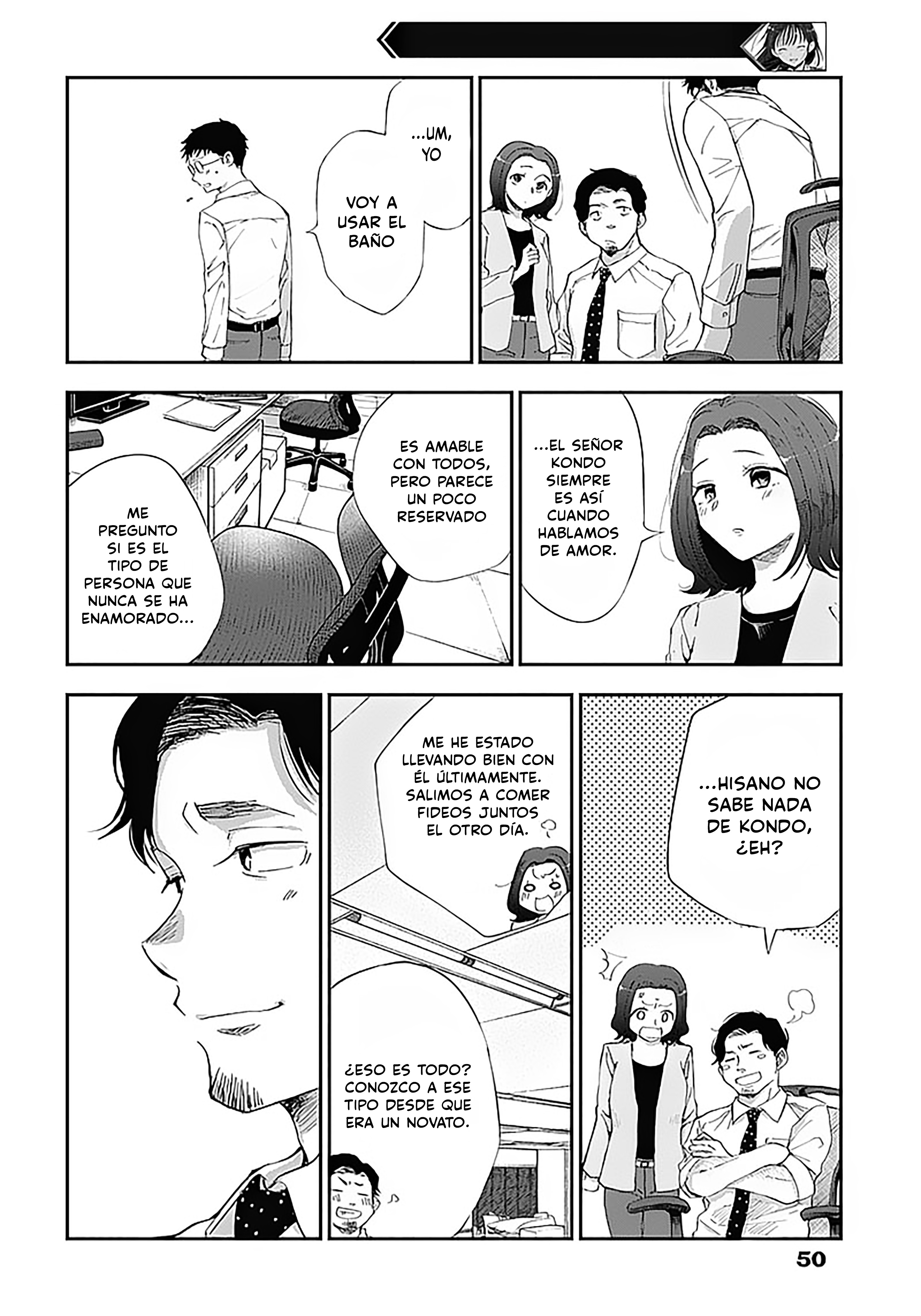 Seinen Shoujo yo, Haru wo Musabore. Kondo siempre ha sido... 第7页