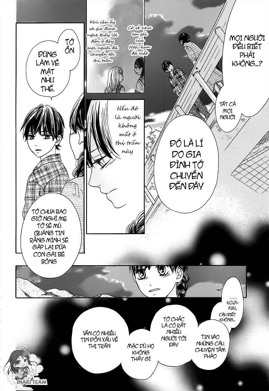 49 Vol. 1 Ch. 3 第11页