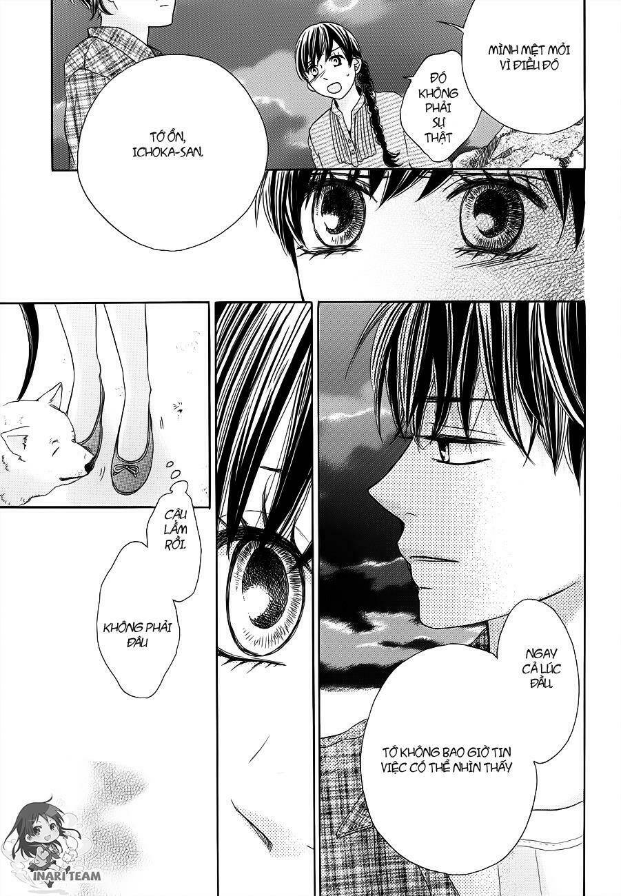 49 Vol. 1 Ch. 3 第12页