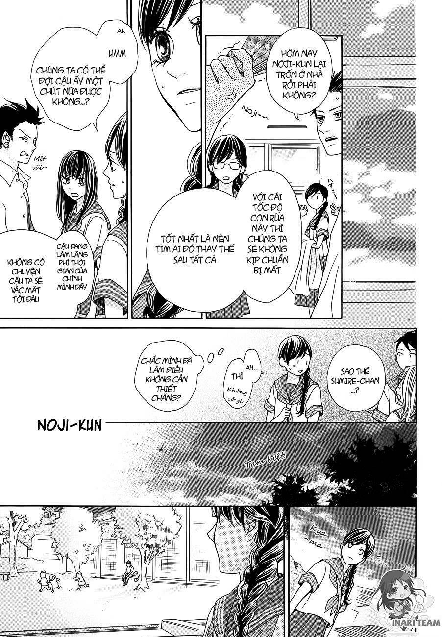 49 Vol. 1 Ch. 3 第14页