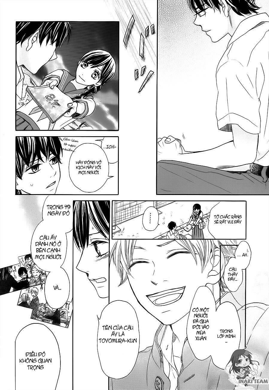 49 Vol. 1 Ch. 3 第15页