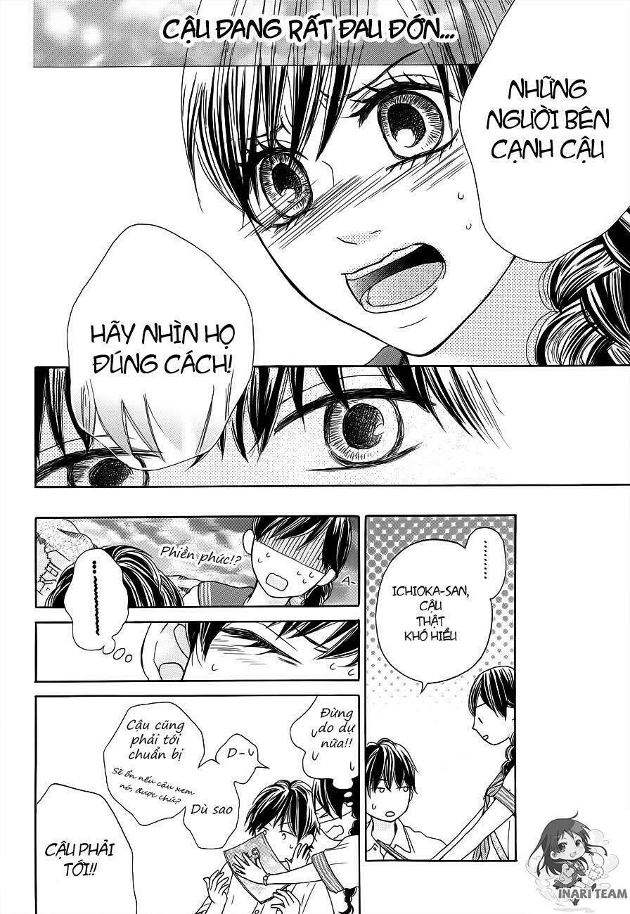 49 Vol. 1 Ch. 3 第17页