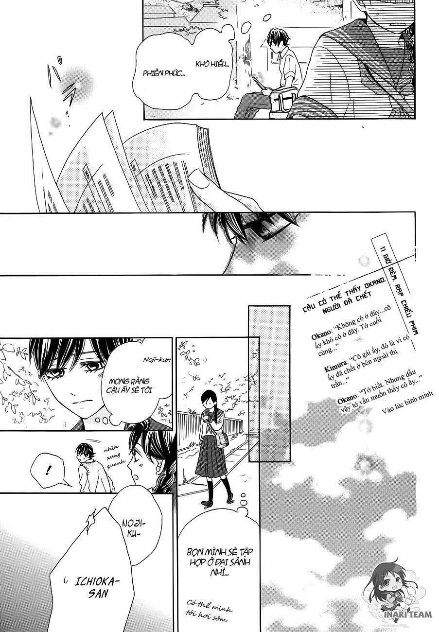 49 Vol. 1 Ch. 3 第18页