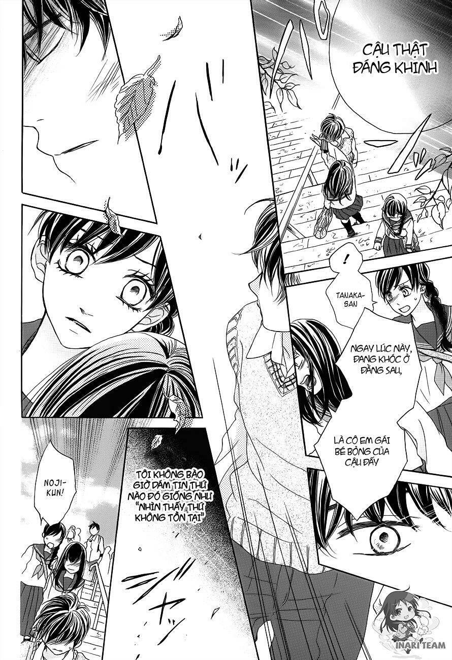 49 Vol. 1 Ch. 3 第21页