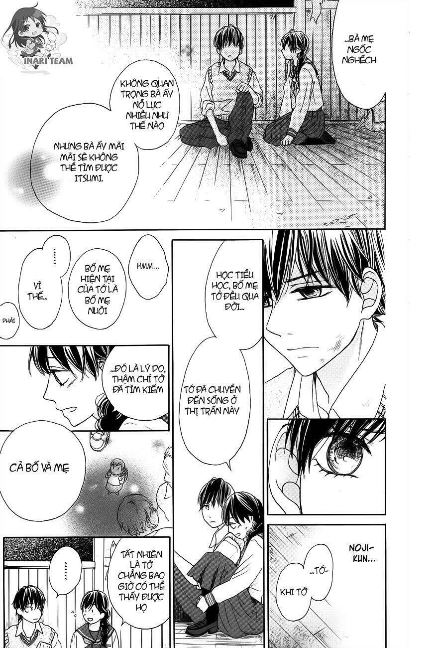 49 Vol. 1 Ch. 3 第28页