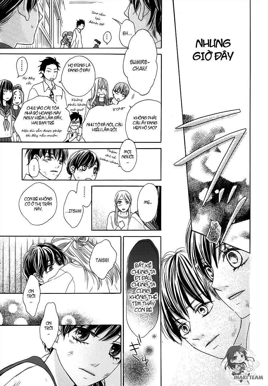49 Vol. 1 Ch. 3 第32页