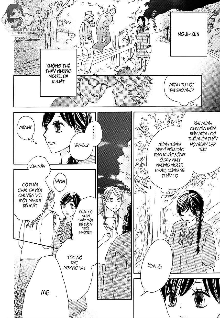 49 Vol. 1 Ch. 3 第9页