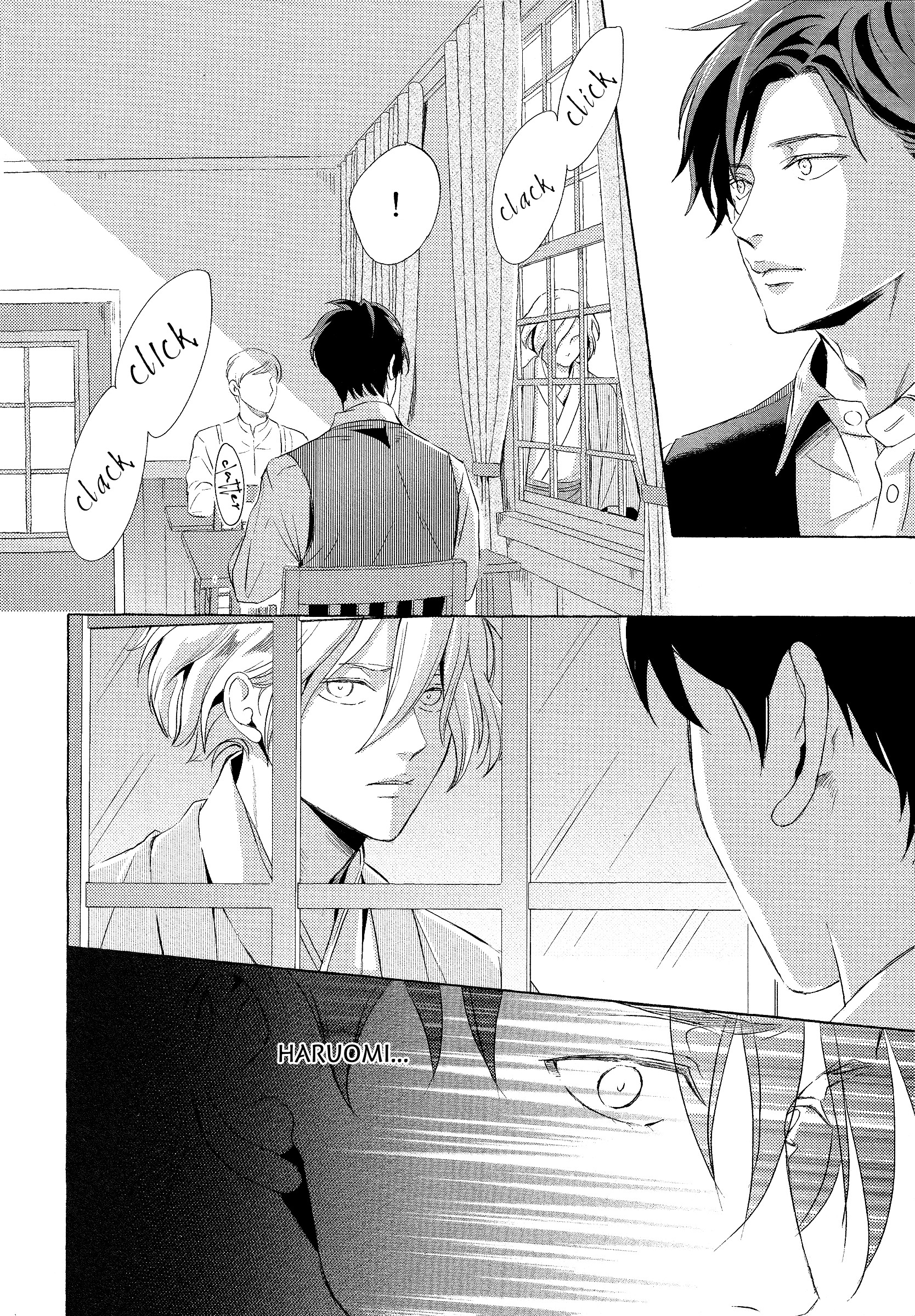 Makotoshiyaka ni Mau Hana wa Vol. 1 Ch. 2 第16页