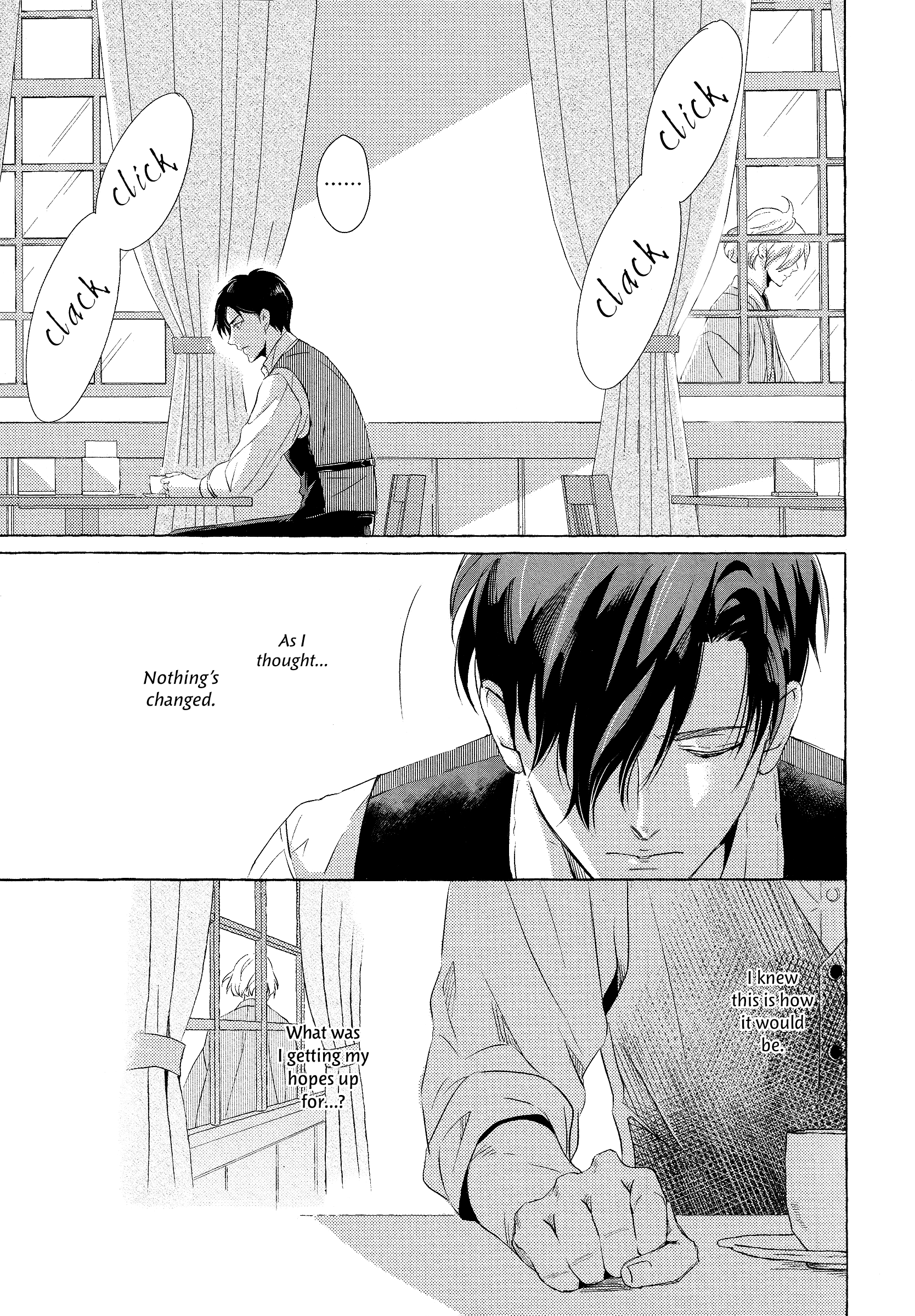 Makotoshiyaka ni Mau Hana wa Vol. 1 Ch. 2 第17页
