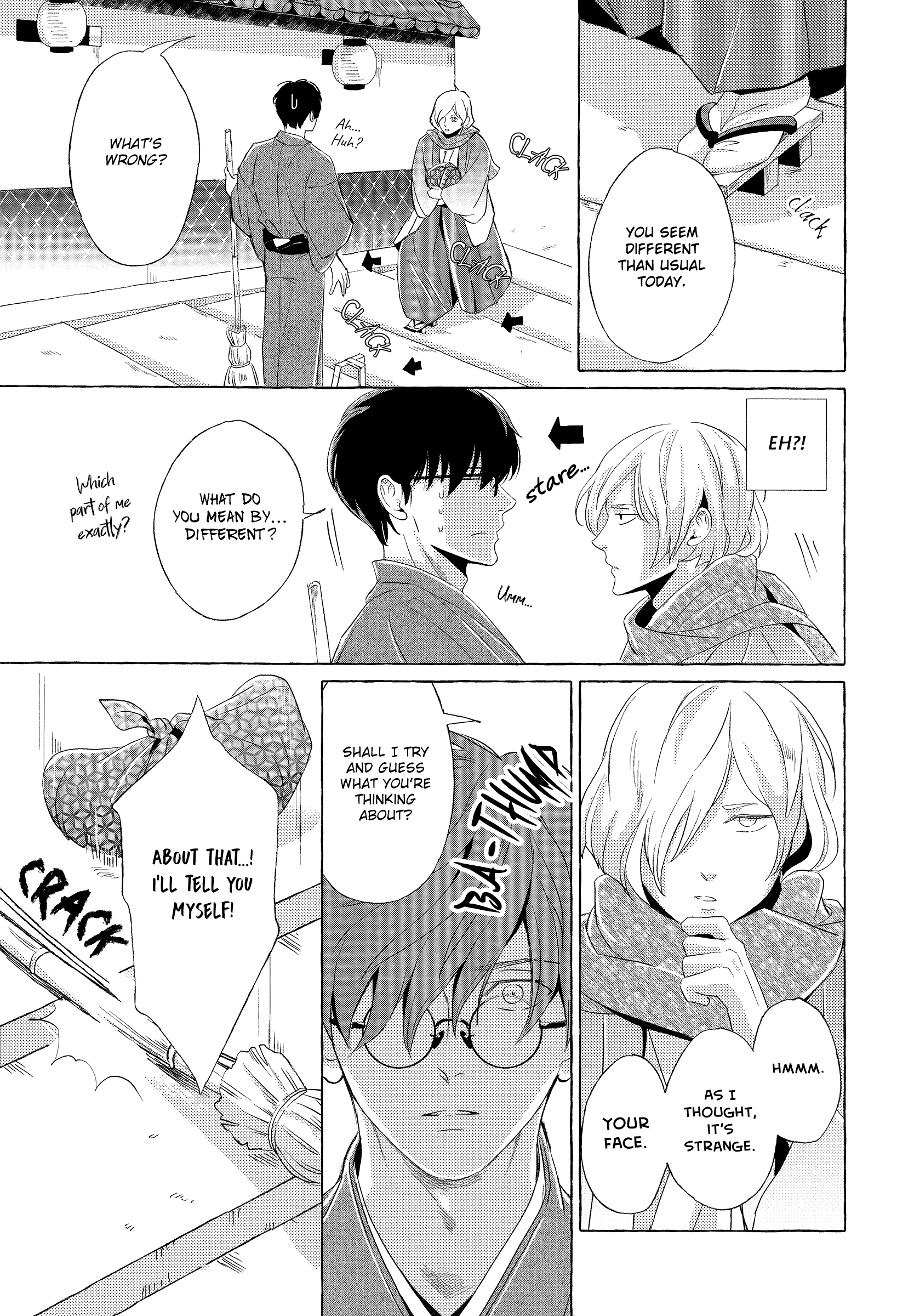 Makotoshiyaka ni Mau Hana wa Vol. 1 Ch. 2 第23页