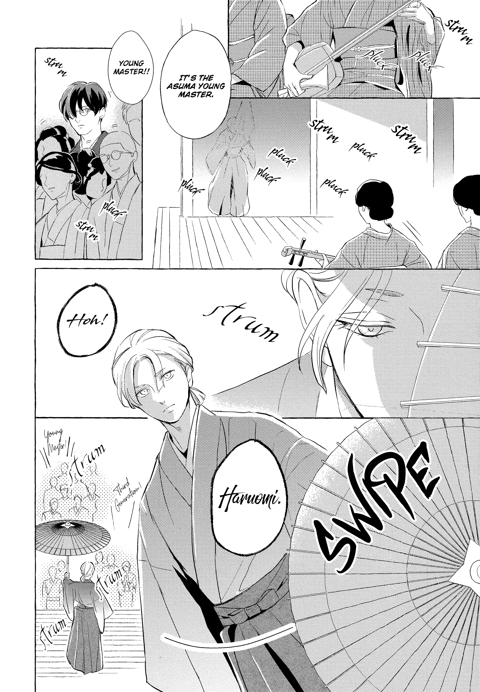 Makotoshiyaka ni Mau Hana wa Vol. 1 Ch. 2 第30页
