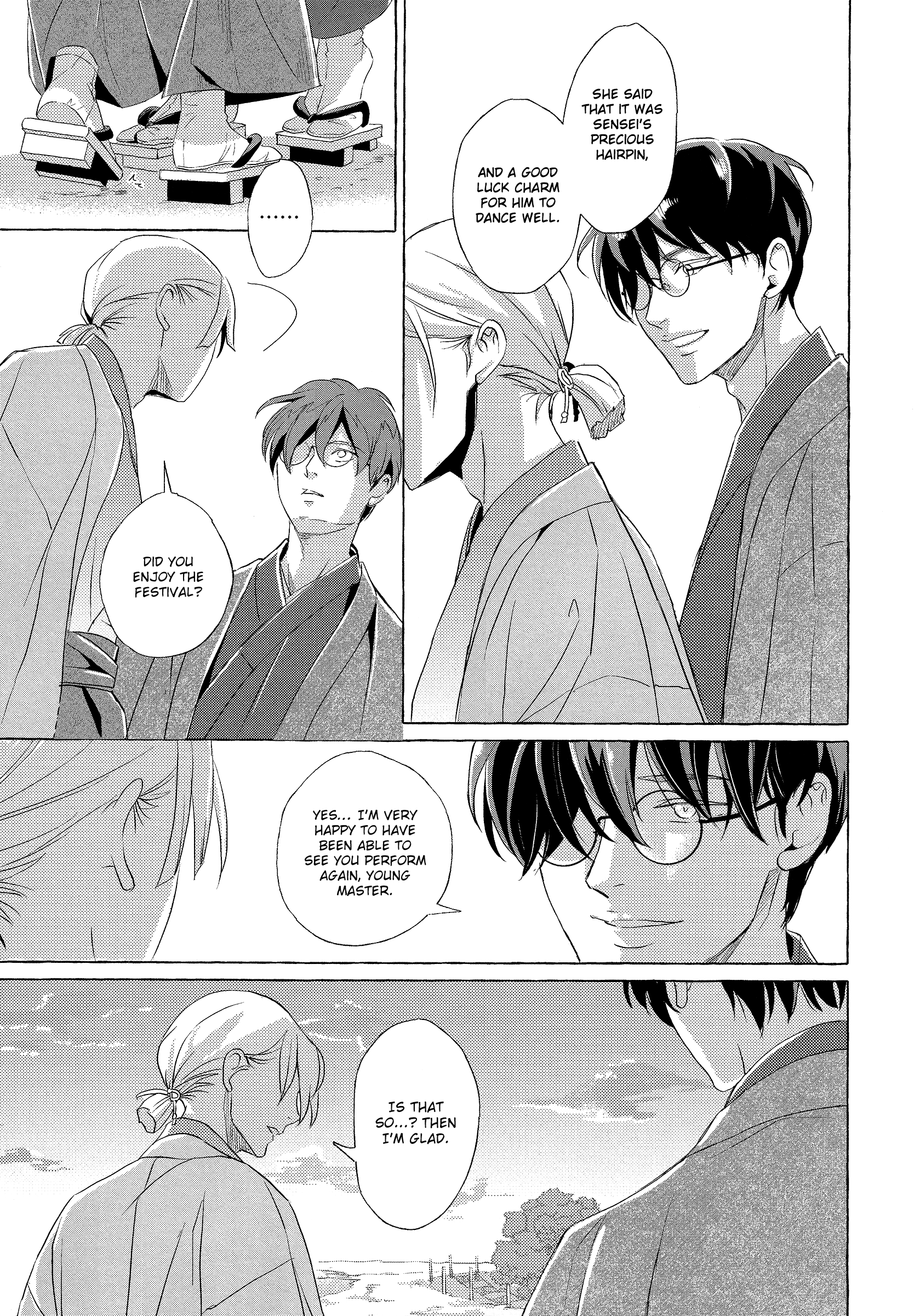 Makotoshiyaka ni Mau Hana wa Vol. 1 Ch. 2 第35页