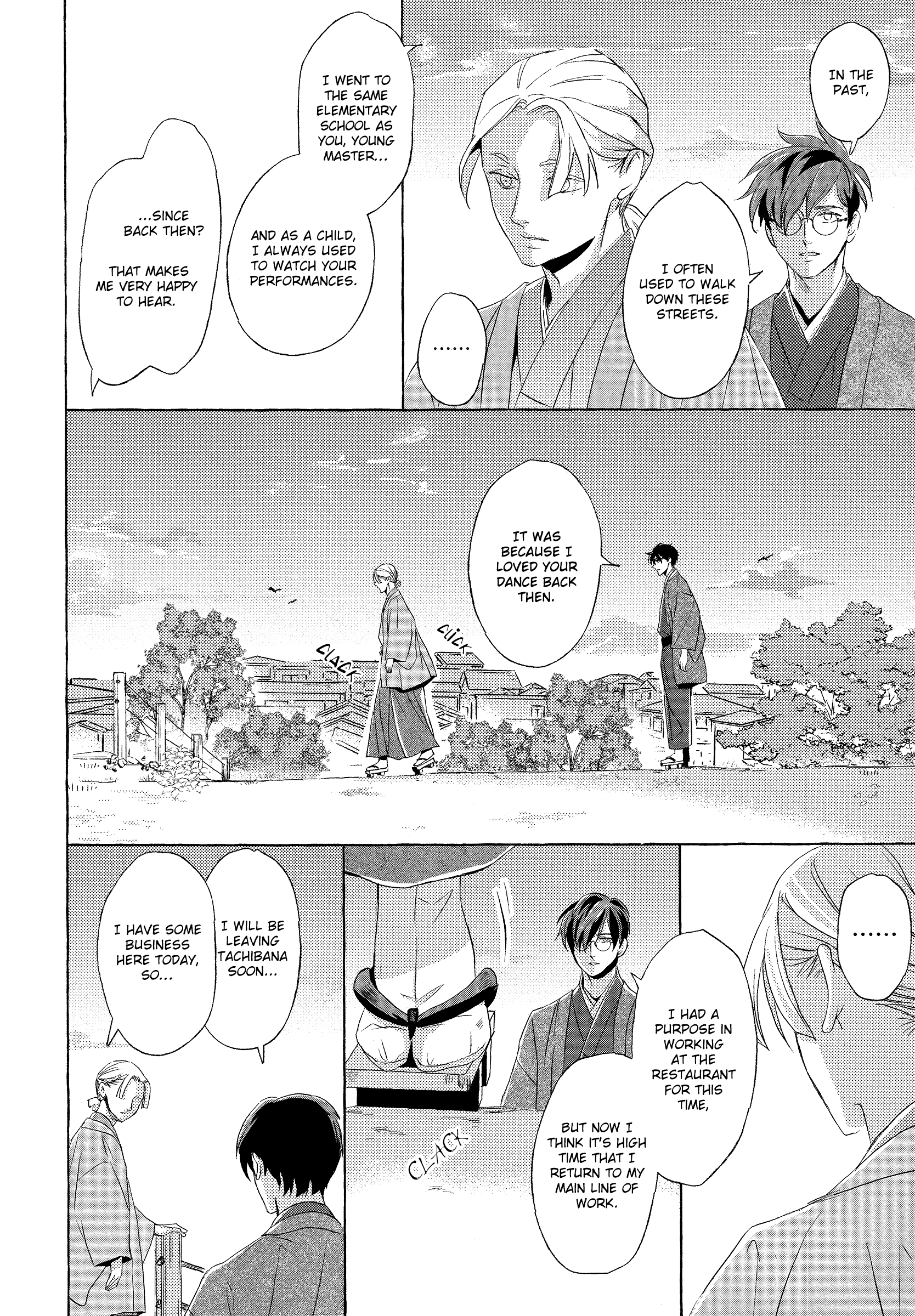 Makotoshiyaka ni Mau Hana wa Vol. 1 Ch. 2 第36页