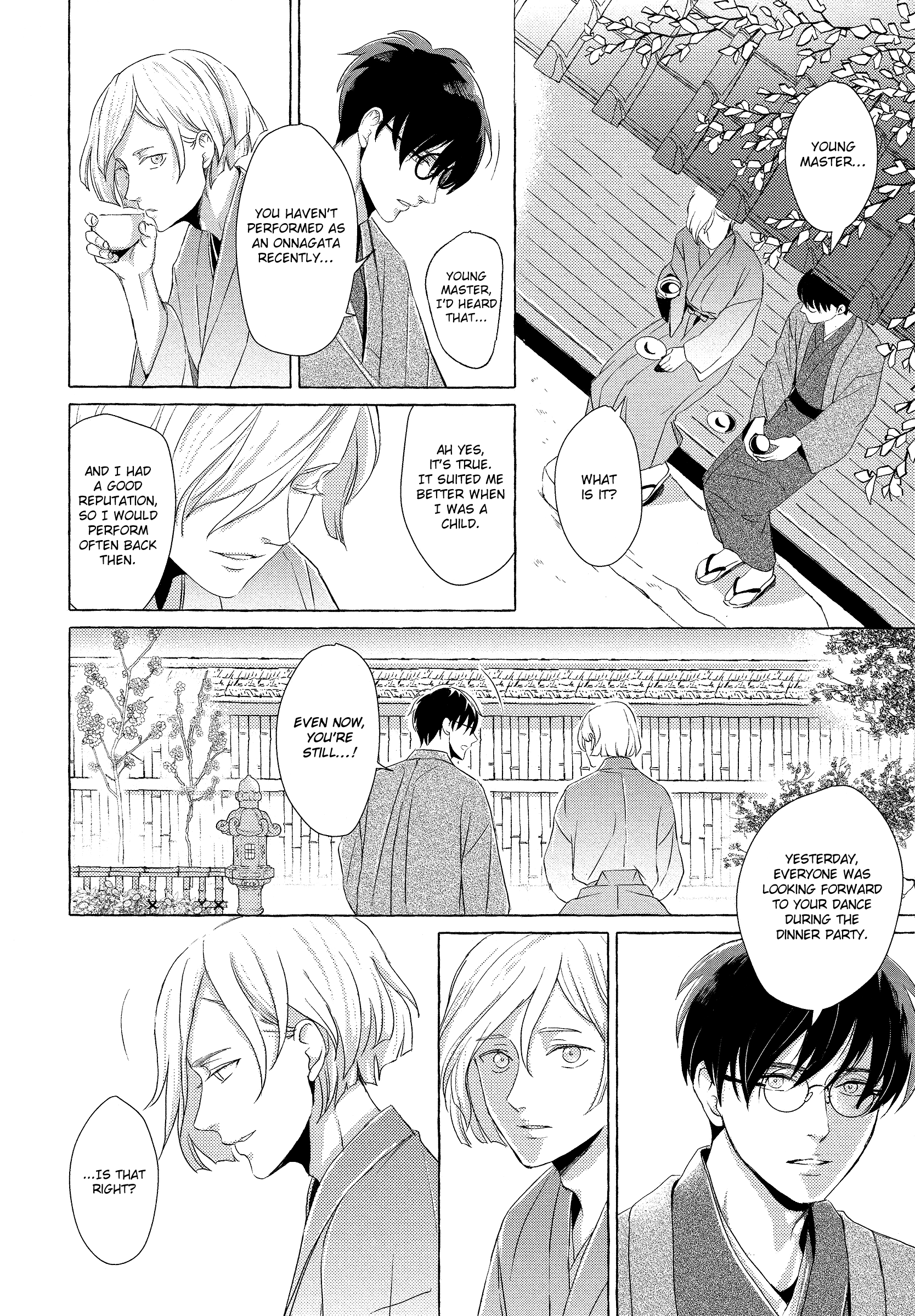 Makotoshiyaka ni Mau Hana wa Vol. 1 Ch. 2 第8页