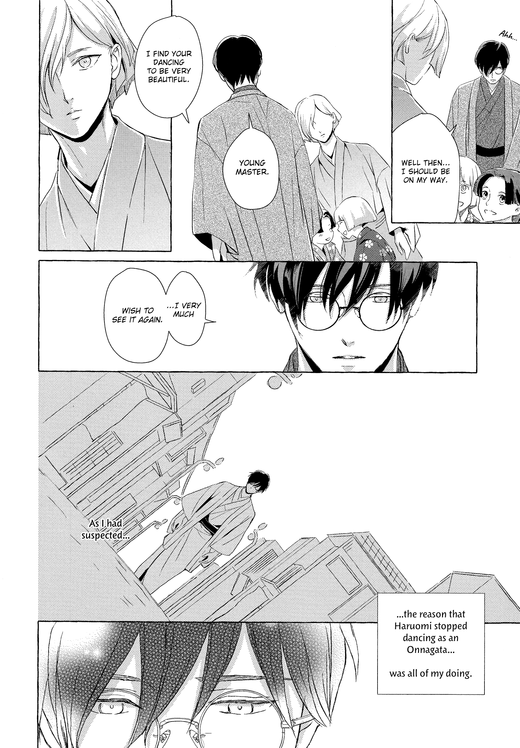 Makotoshiyaka ni Mau Hana wa Vol. 1 Ch. 2 第10页