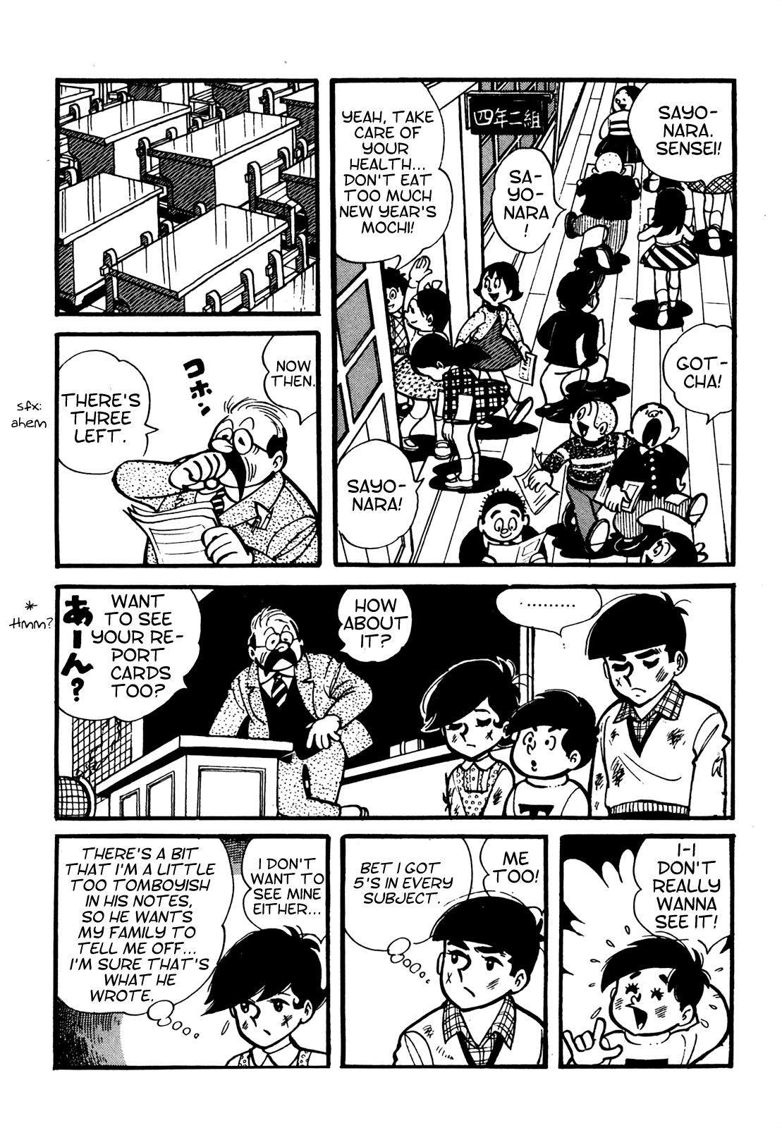 Tetsuya Chiba Short Stories - Shojo Manga Papa's Bride (1) 第13页