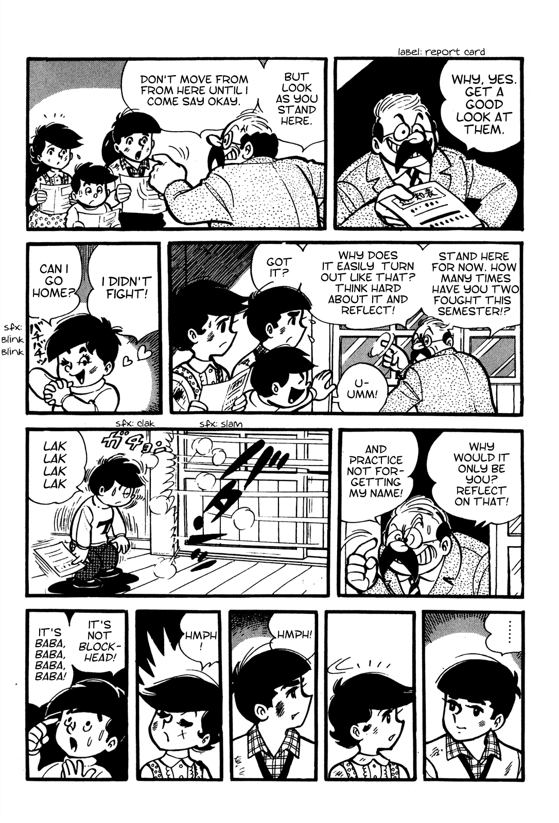 Tetsuya Chiba Short Stories - Shojo Manga Papa's Bride (1) 第14页