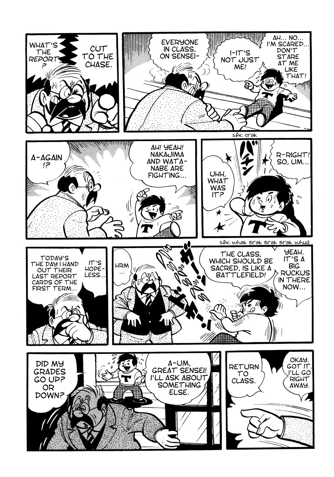 Tetsuya Chiba Short Stories - Shojo Manga 第7页