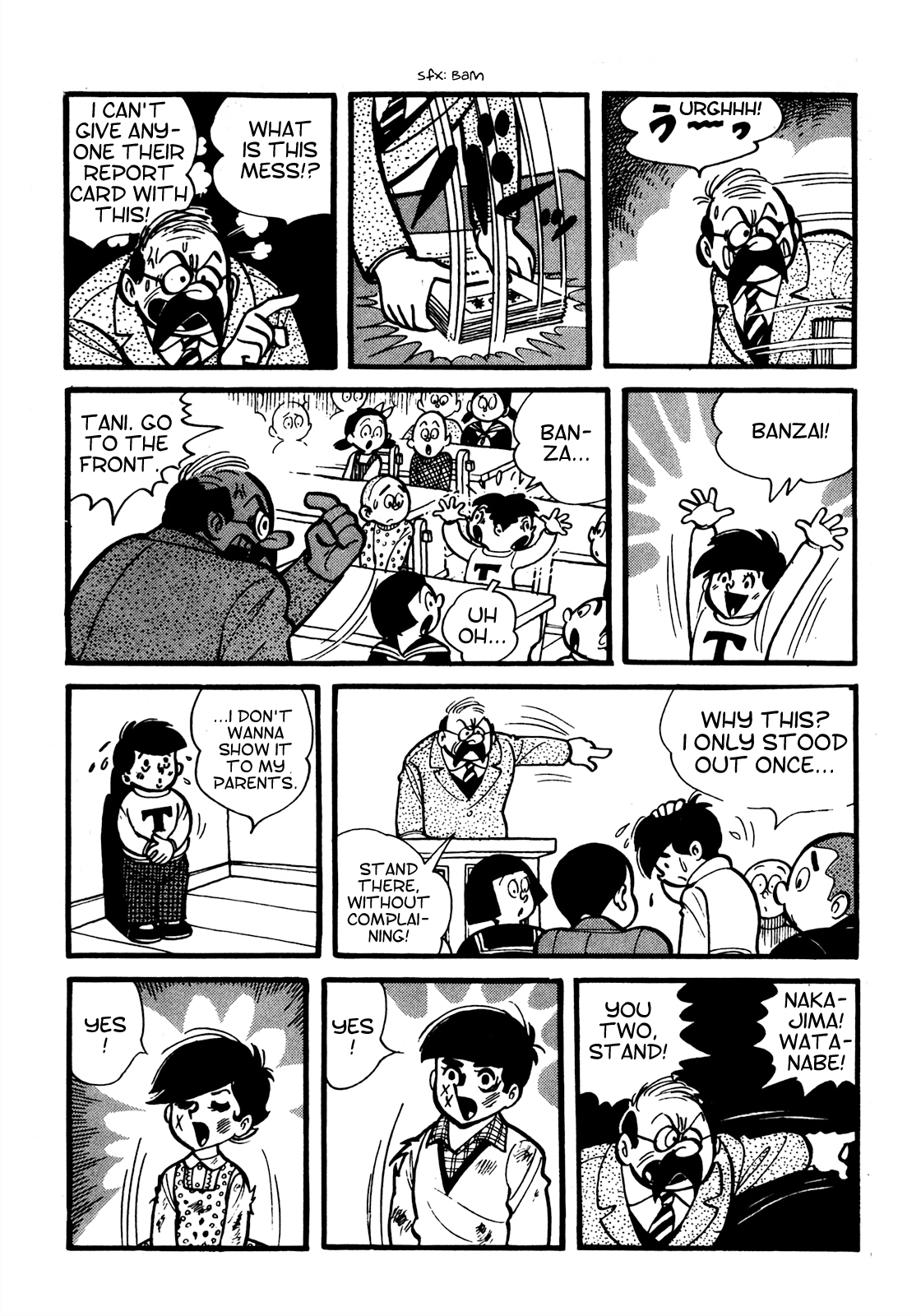 Tetsuya Chiba Short Stories - Shojo Manga Papa's Bride (1) 第10页