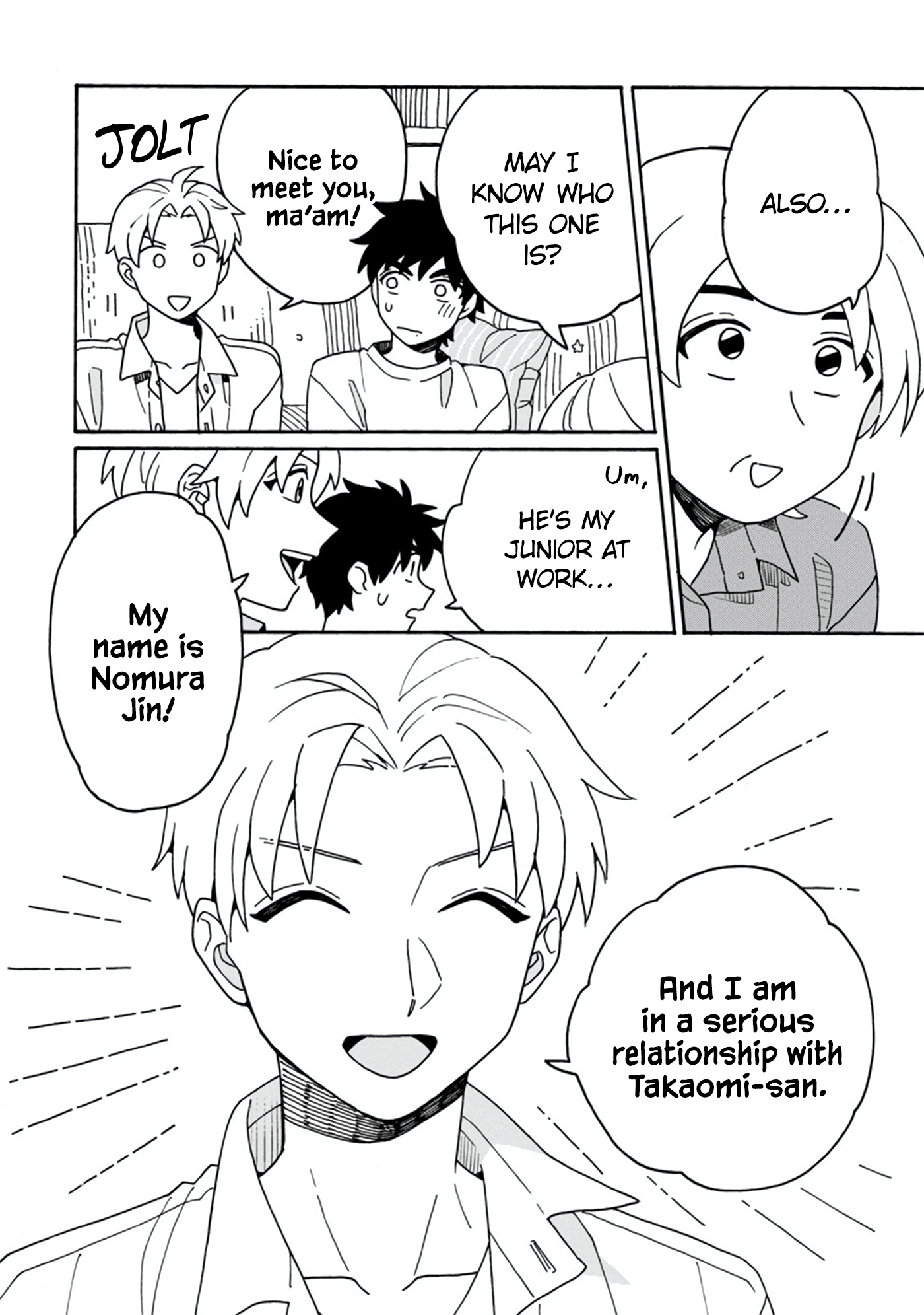Itsuka, Kazoku ni Naru made Vol. 1 Ch. 4 第12页