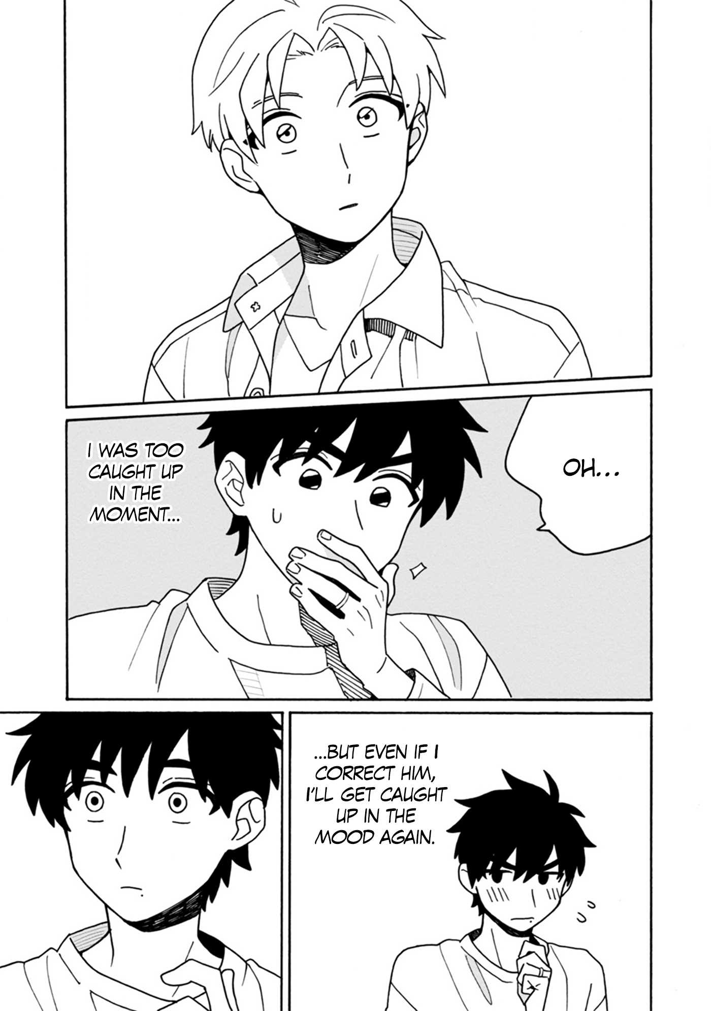 Itsuka, Kazoku ni Naru made Vol. 1 Ch. 4 第15页