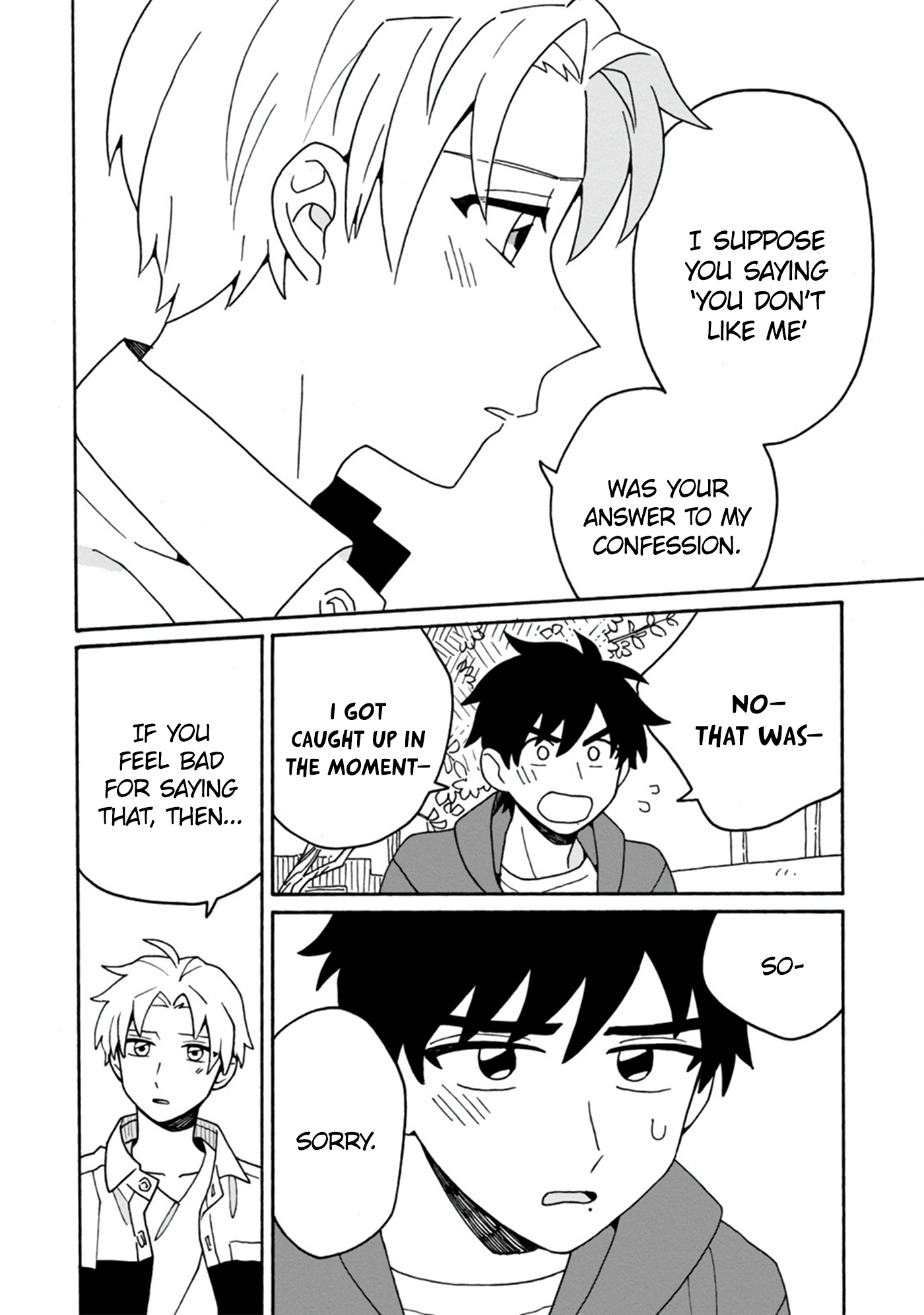 Itsuka, Kazoku ni Naru made Vol. 1 Ch. 4 第22页