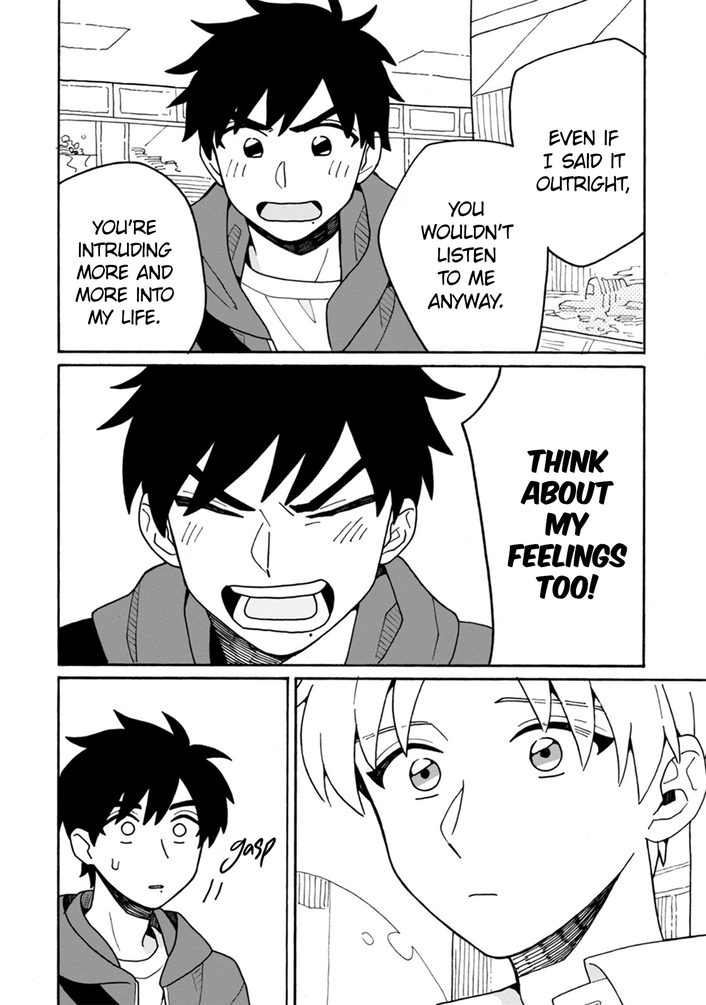 Itsuka, Kazoku ni Naru made Vol. 1 Ch. 4 第26页