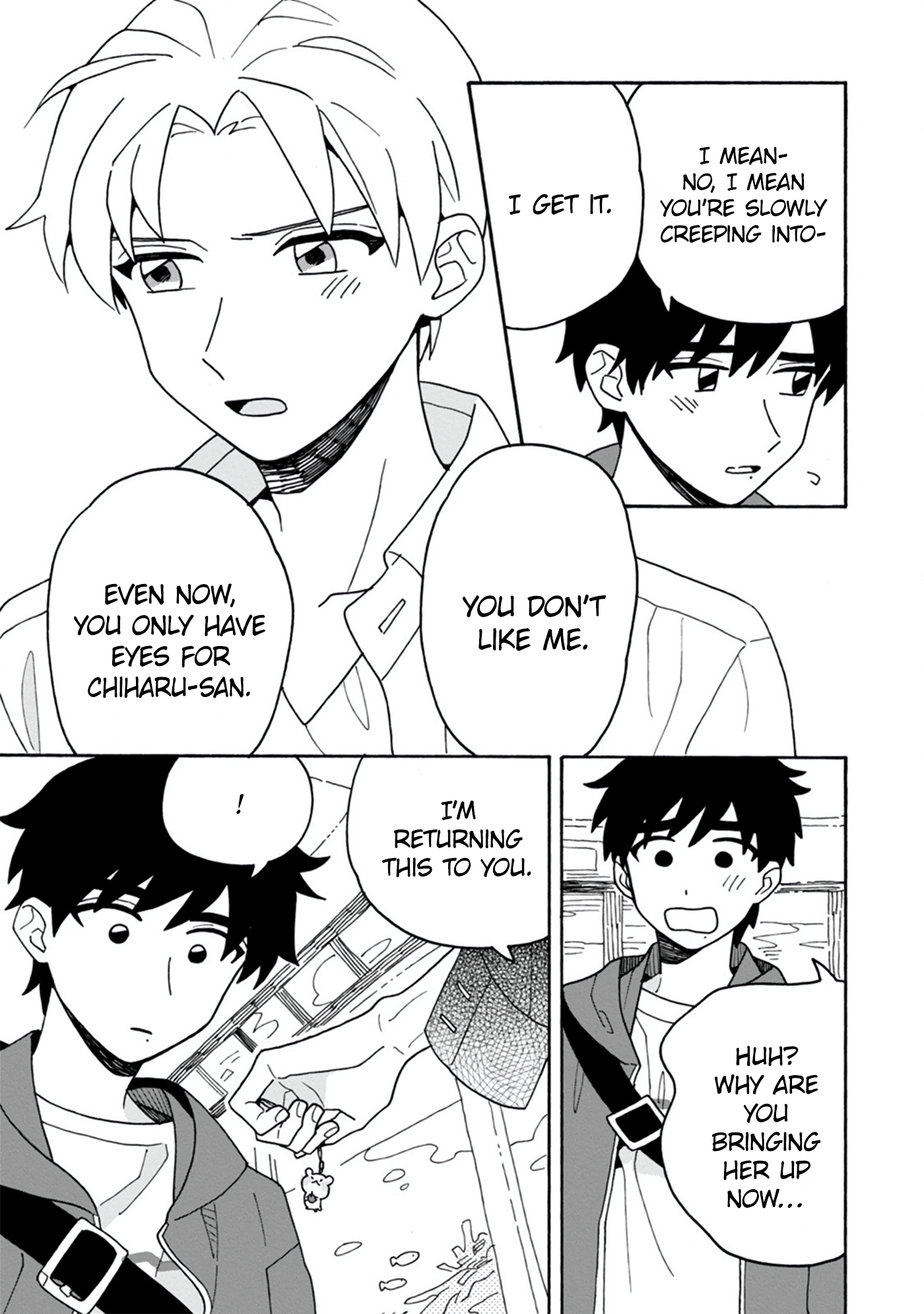 Itsuka, Kazoku ni Naru made Vol. 1 Ch. 4 第27页