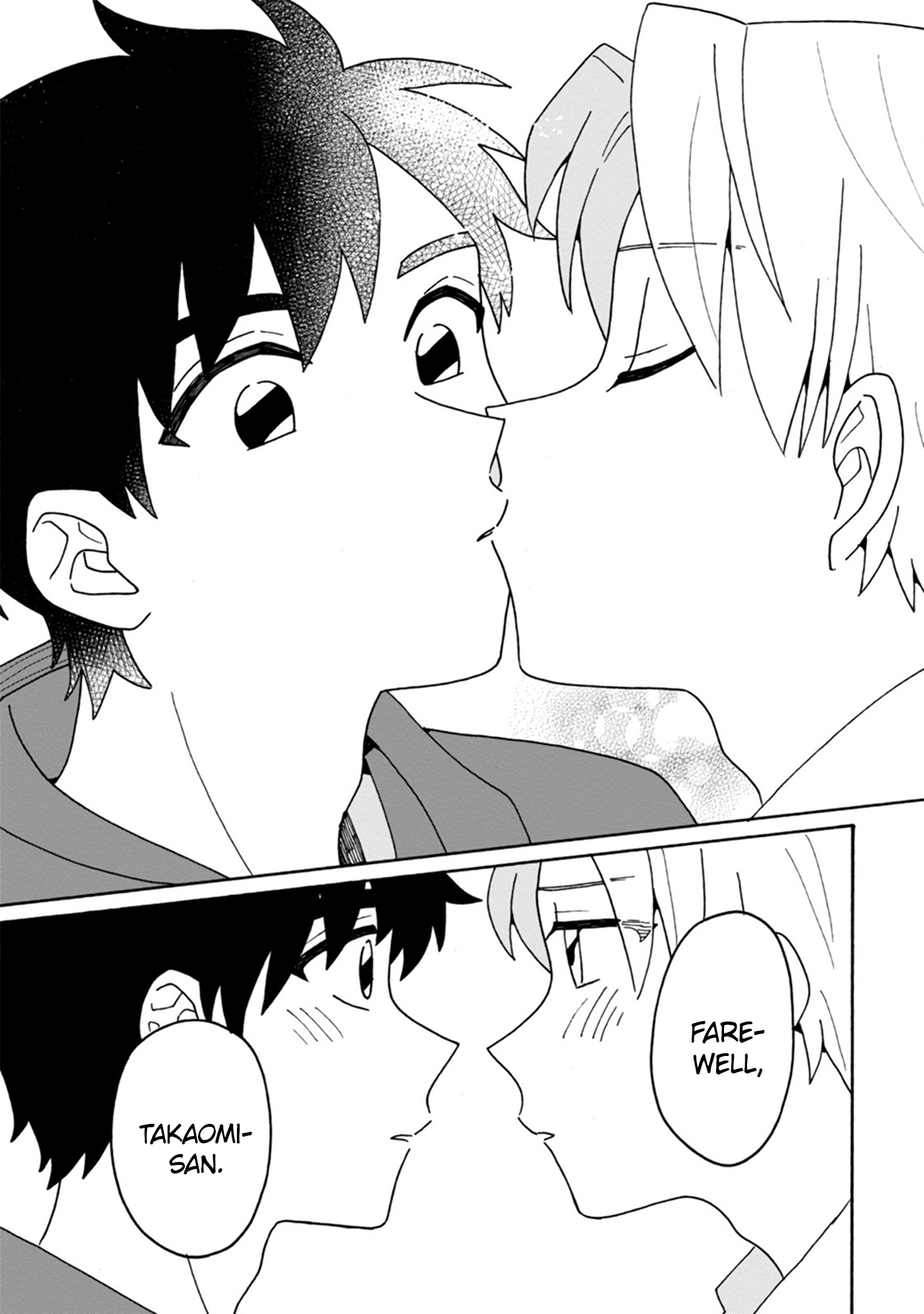 Itsuka, Kazoku ni Naru made Vol. 1 Ch. 4 第29页