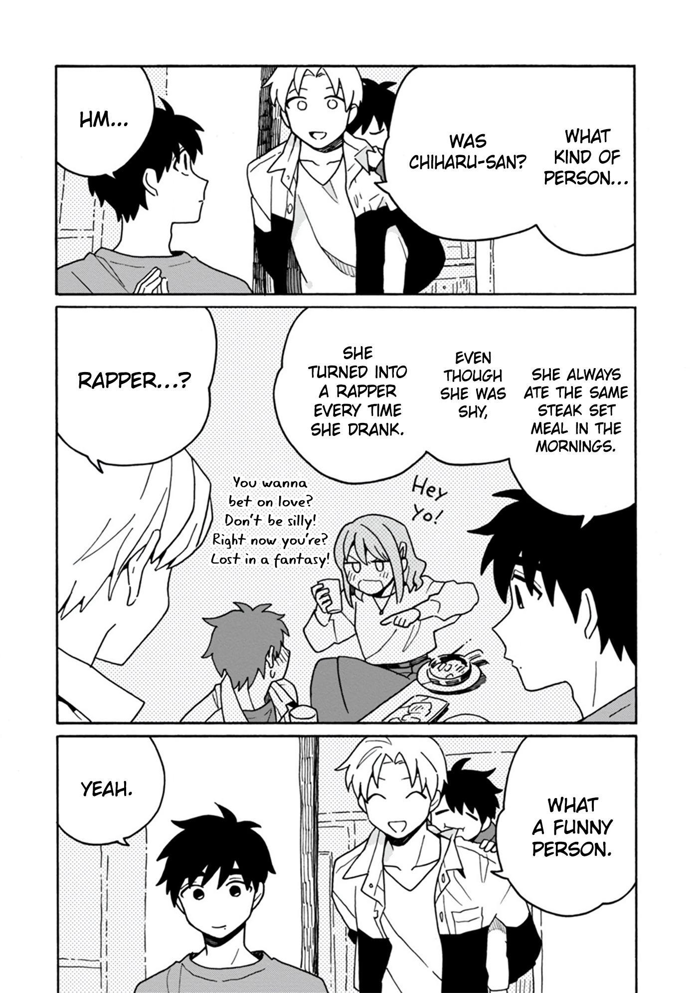Itsuka, Kazoku ni Naru made Vol. 1 Ch. 4 第4页
