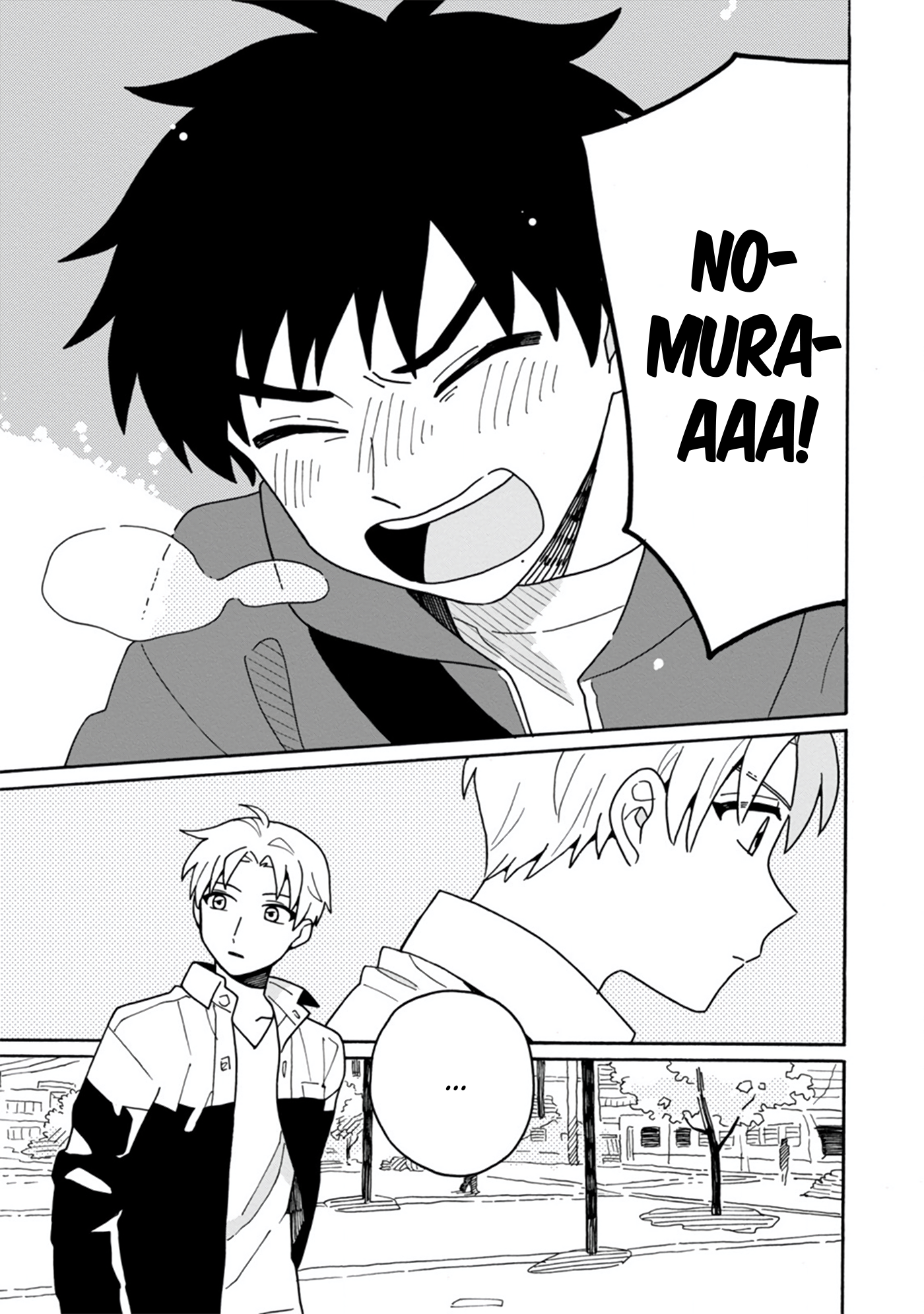 Itsuka, Kazoku ni Naru made Vol. 1 Ch. 4 第35页