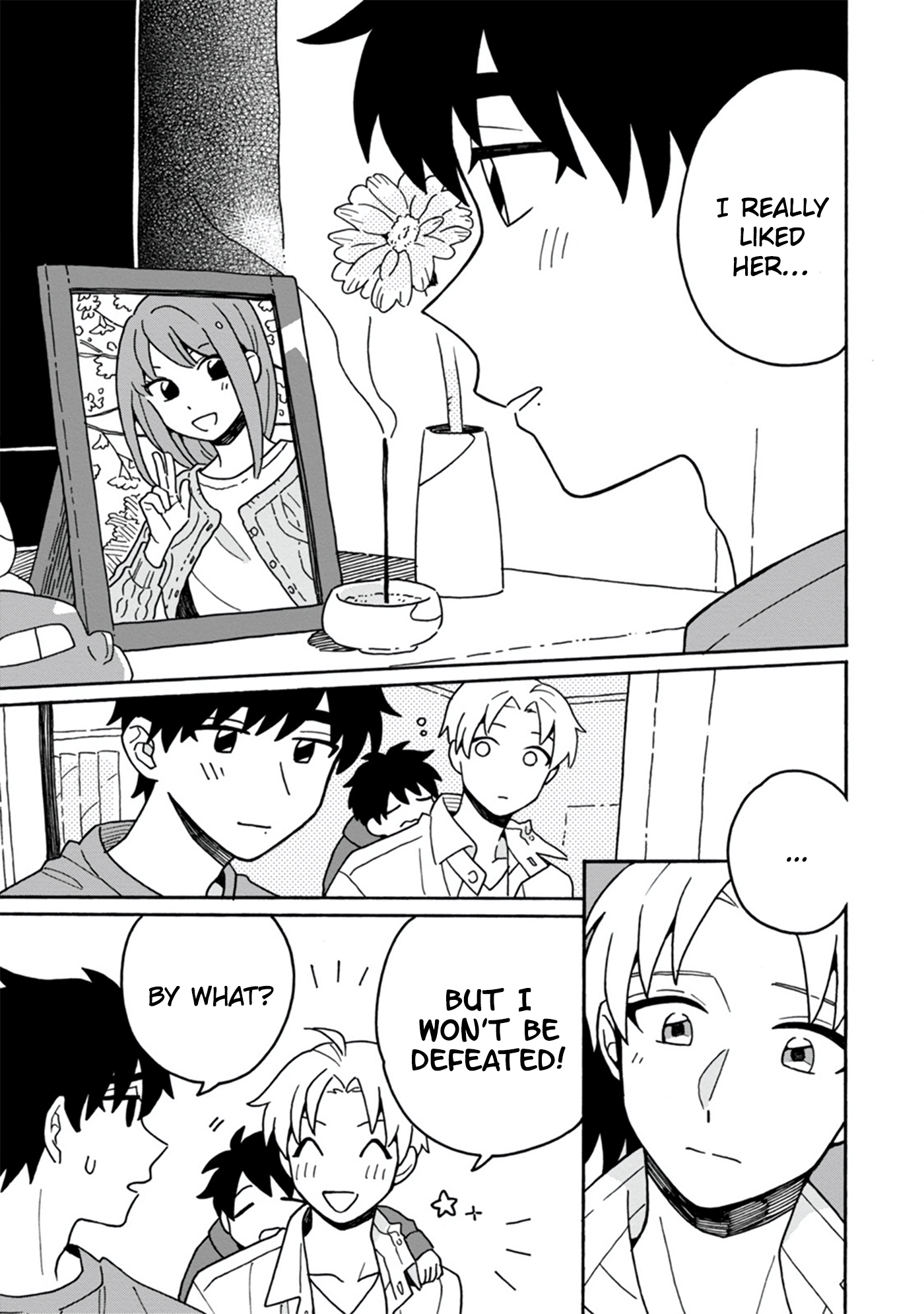 Itsuka, Kazoku ni Naru made Vol. 1 Ch. 4 第5页