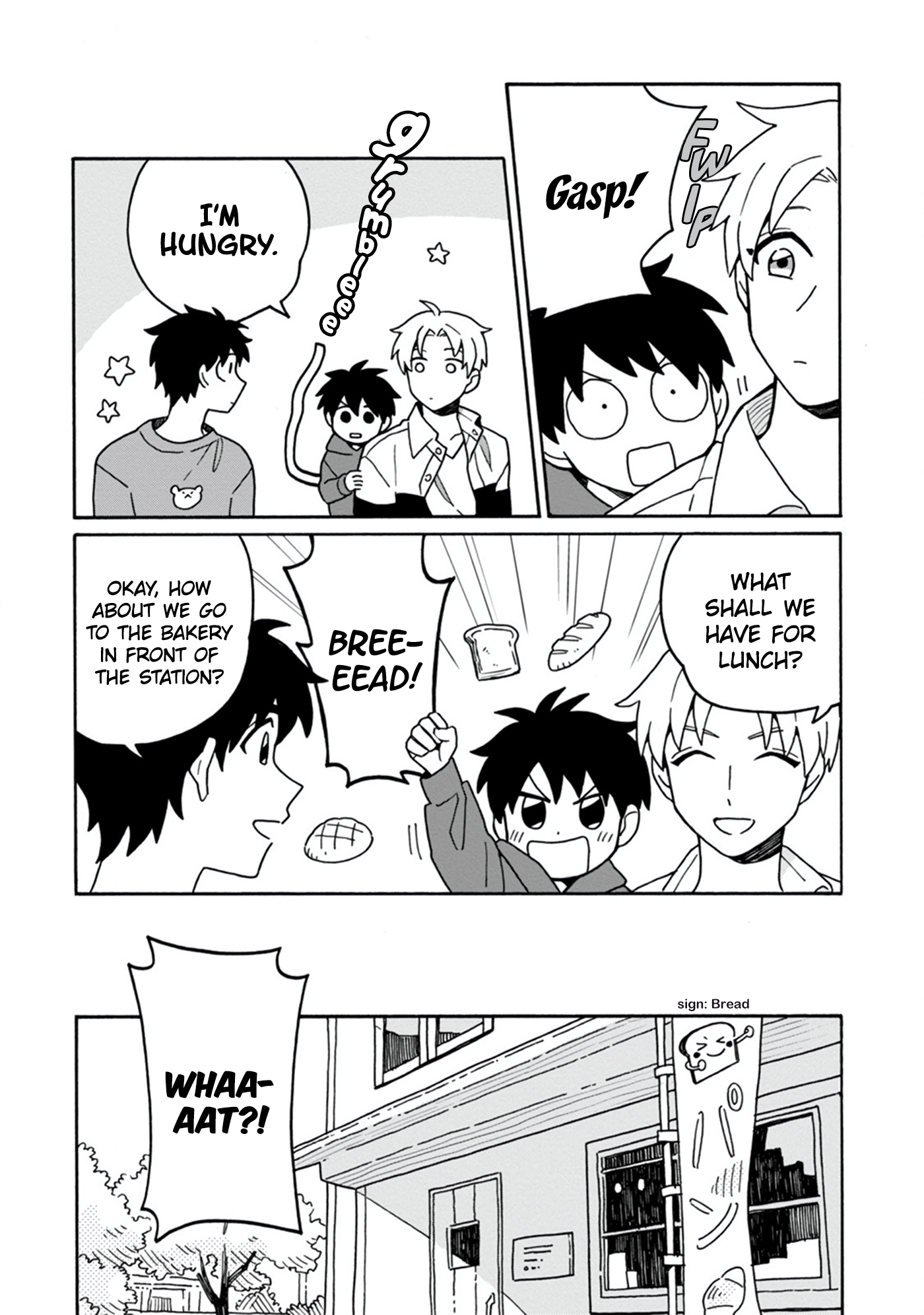 Itsuka, Kazoku ni Naru made Vol. 1 Ch. 4 第6页