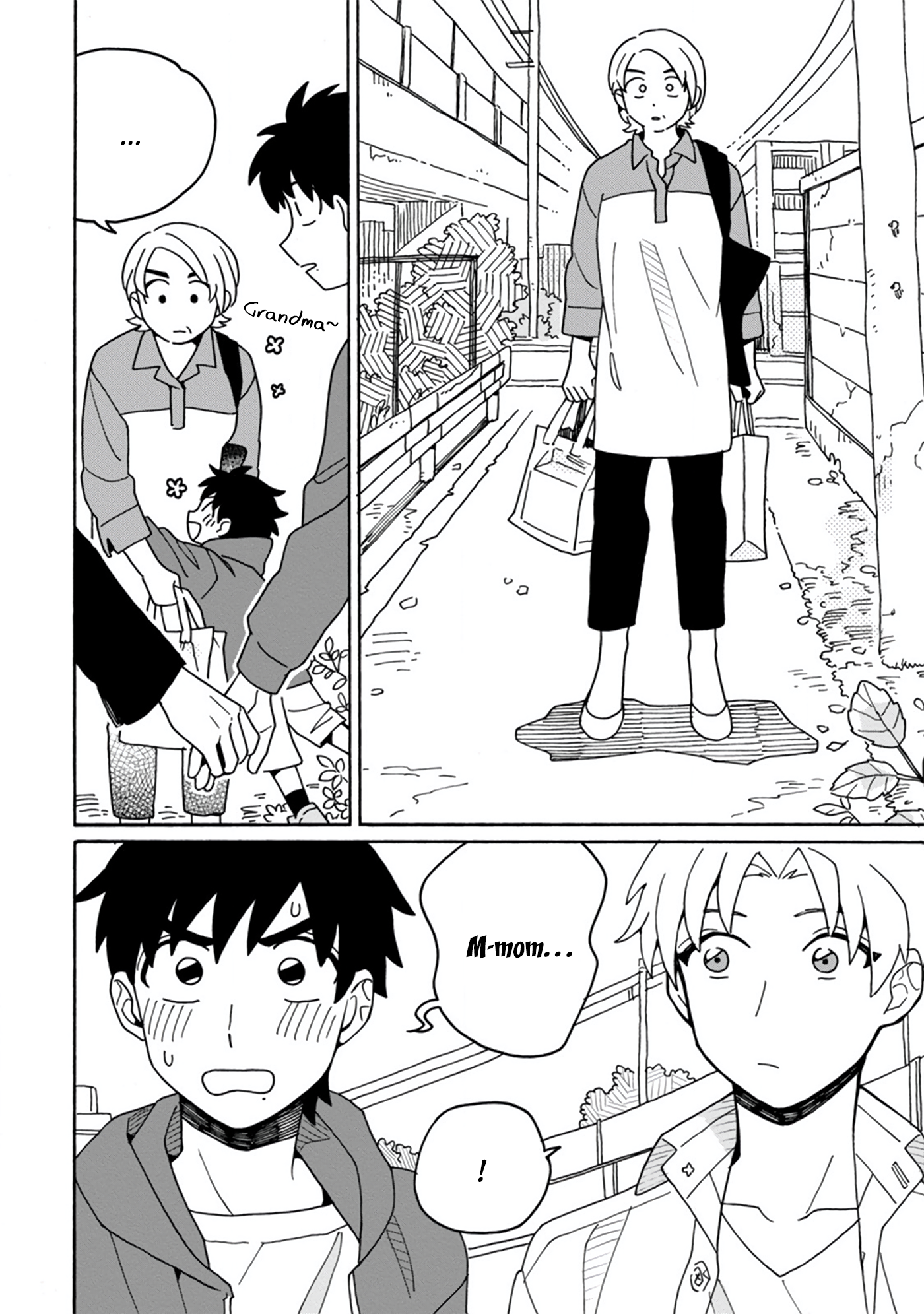 Itsuka, Kazoku ni Naru made Vol. 1 Ch. 4 第10页
