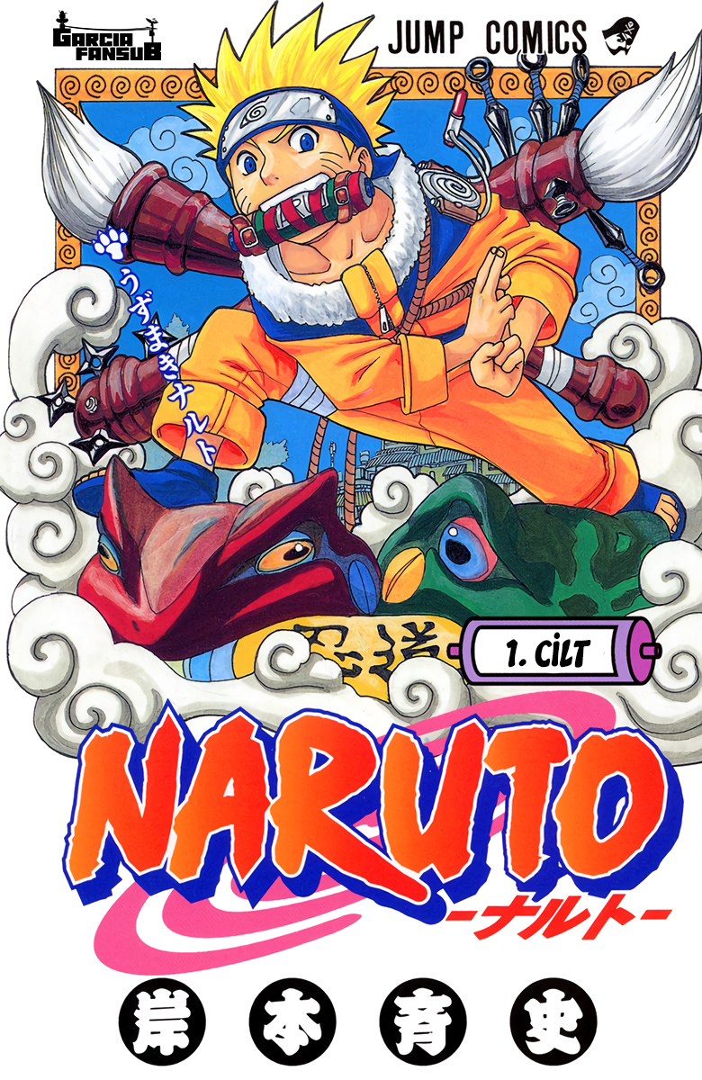 Naruto (Official Colored) Uzumaki Naruto!! 第3页