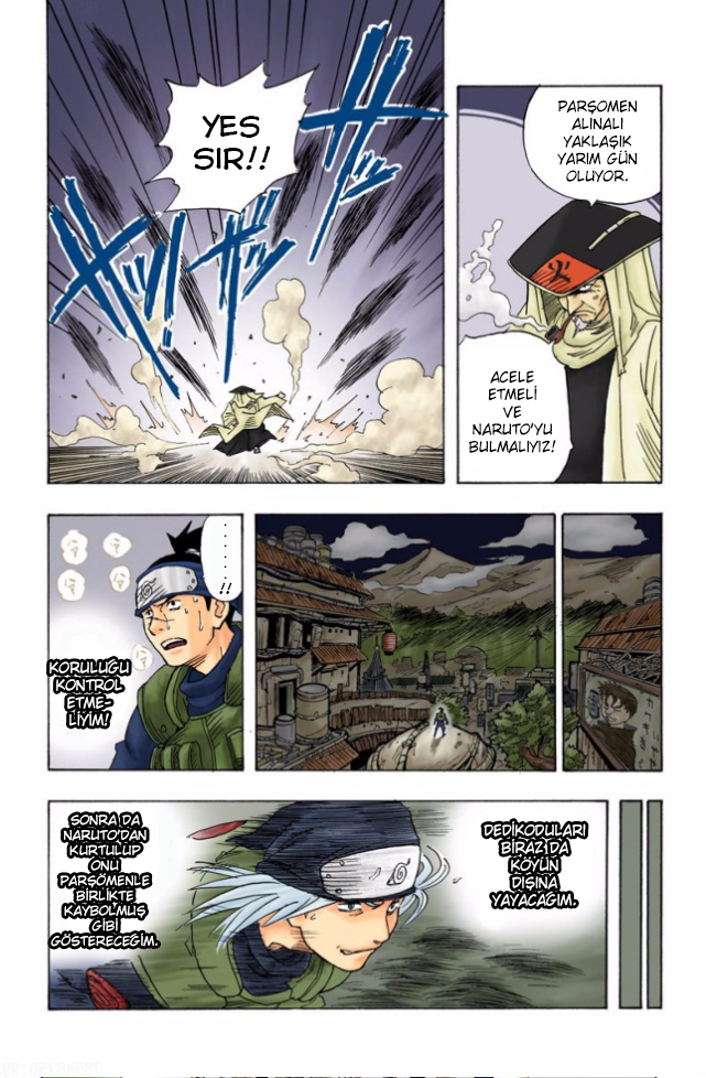 Naruto (Official Colored) Uzumaki Naruto!! 第25页