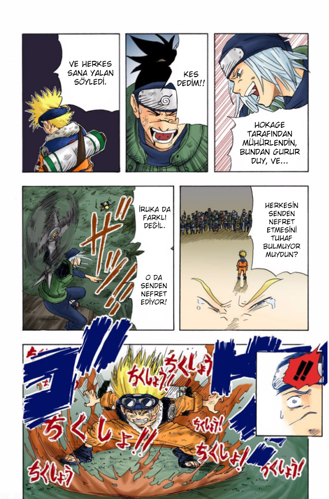 Naruto (Official Colored) Uzumaki Naruto!! 第33页