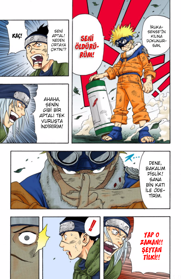 Naruto (Official Colored) Uzumaki Naruto!! 第50页