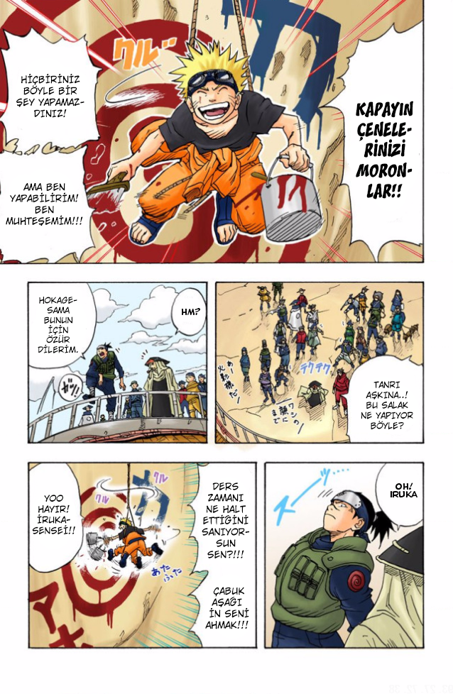 Naruto (Official Colored) Uzumaki Naruto!! 第8页