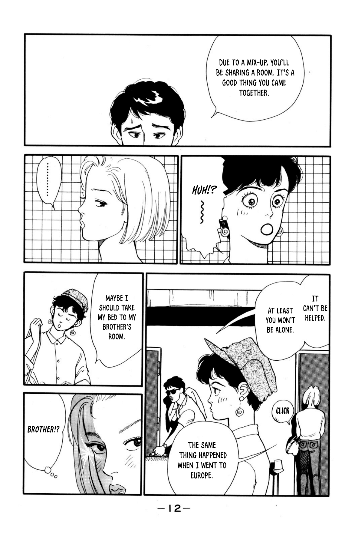 Looking for an Idol Sleepless night 第12页