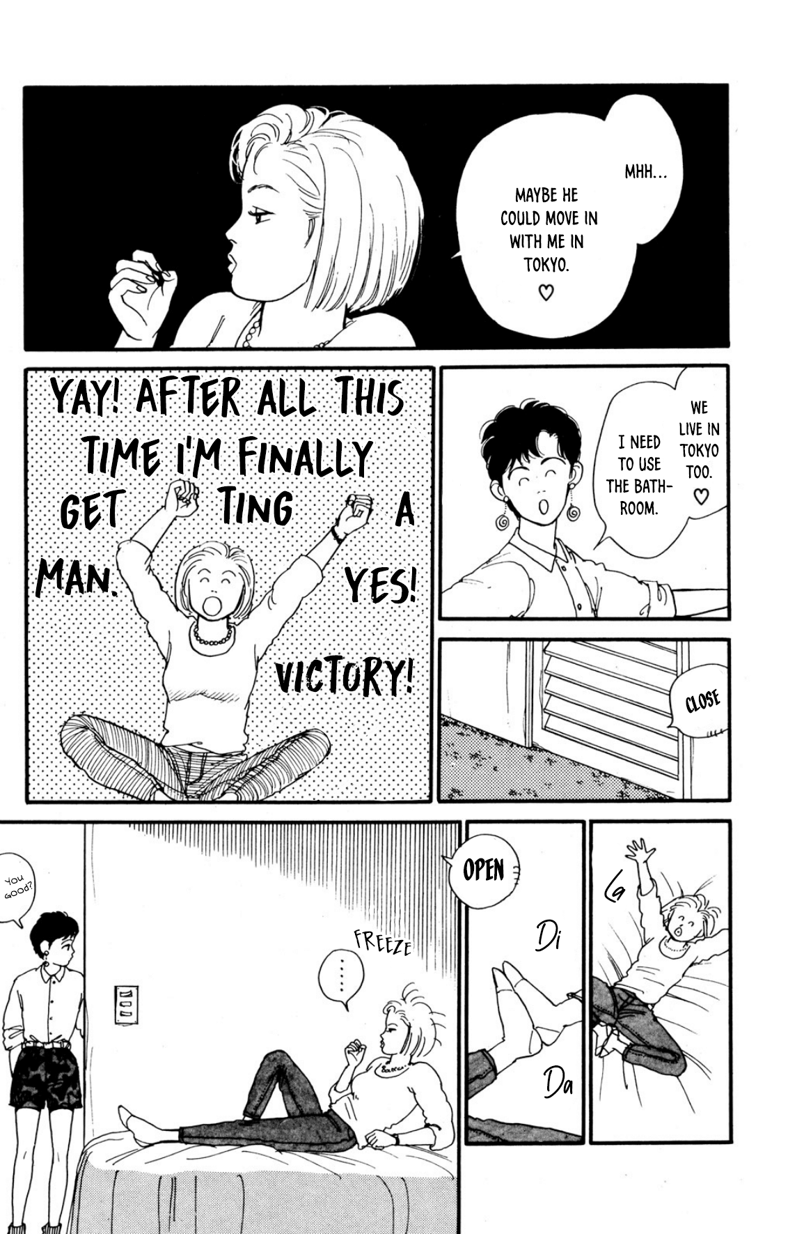 Looking for an Idol Sleepless night 第15页