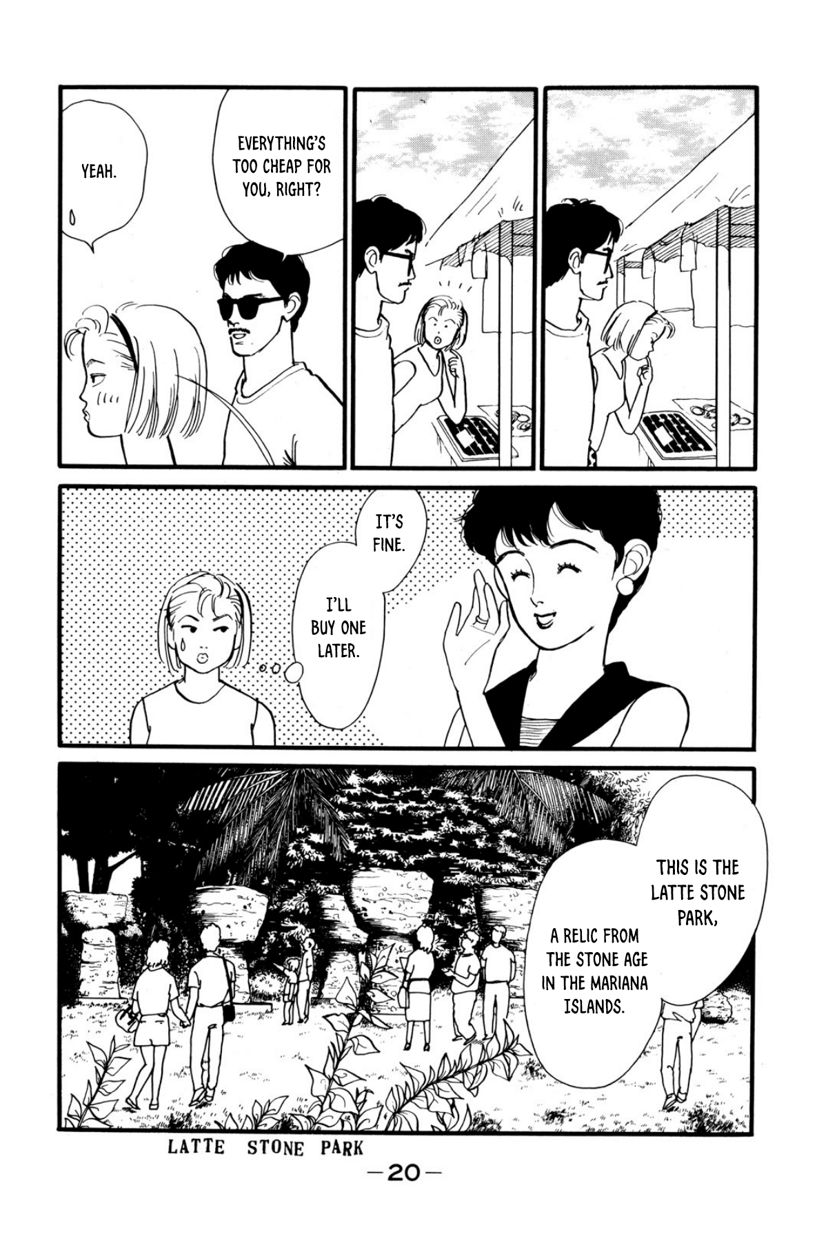 Looking for an Idol Sleepless night 第20页